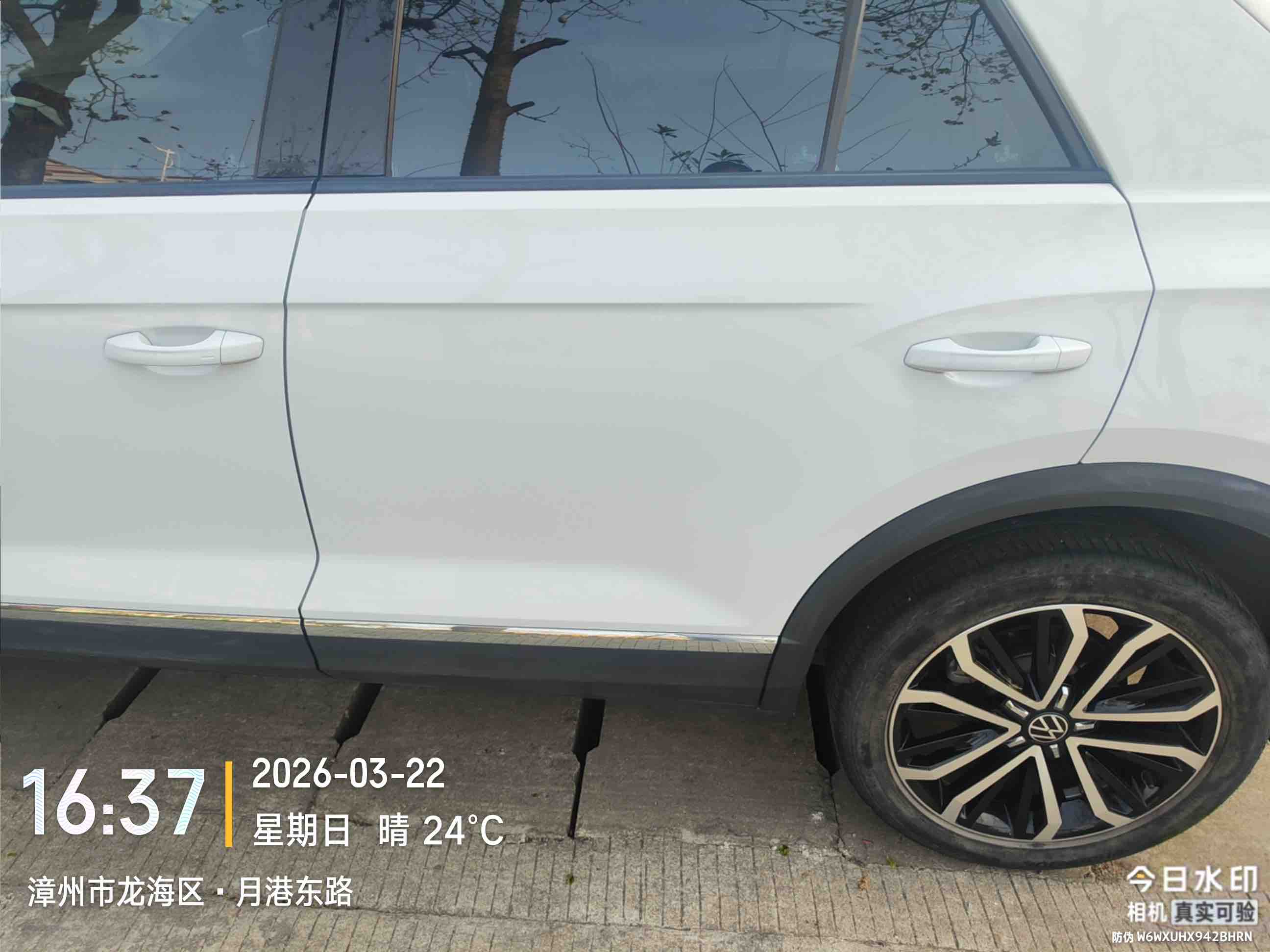 T-Roc 2021 car image #11