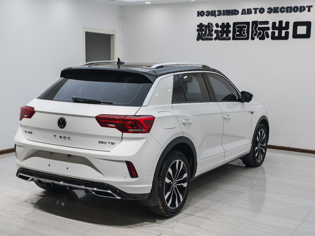 Volkswagen T-Roc 2022 #11 Volkswagen T-Roc 2022 car image #11
