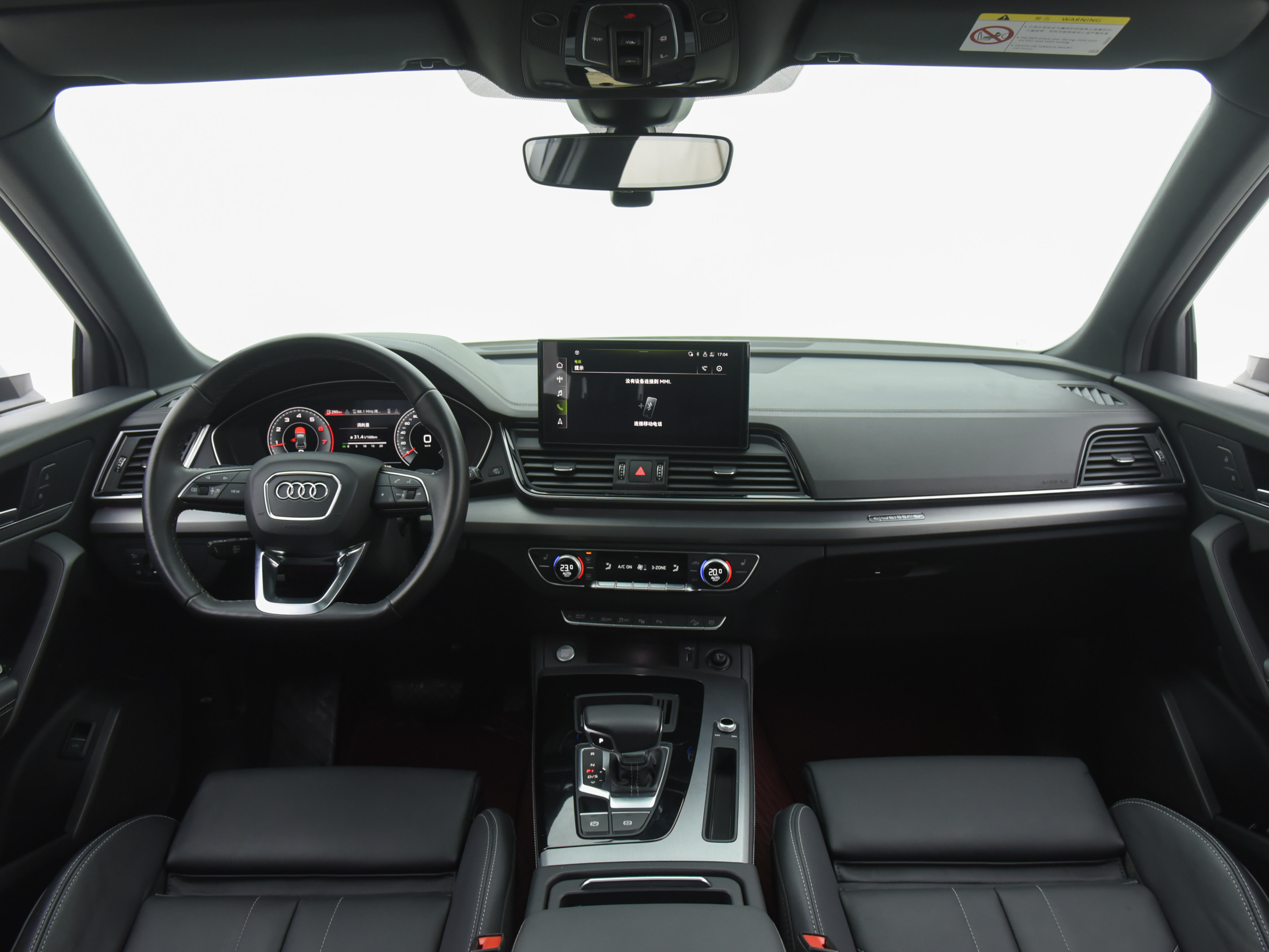 Audi Q5L Sportback 2022 car image #11