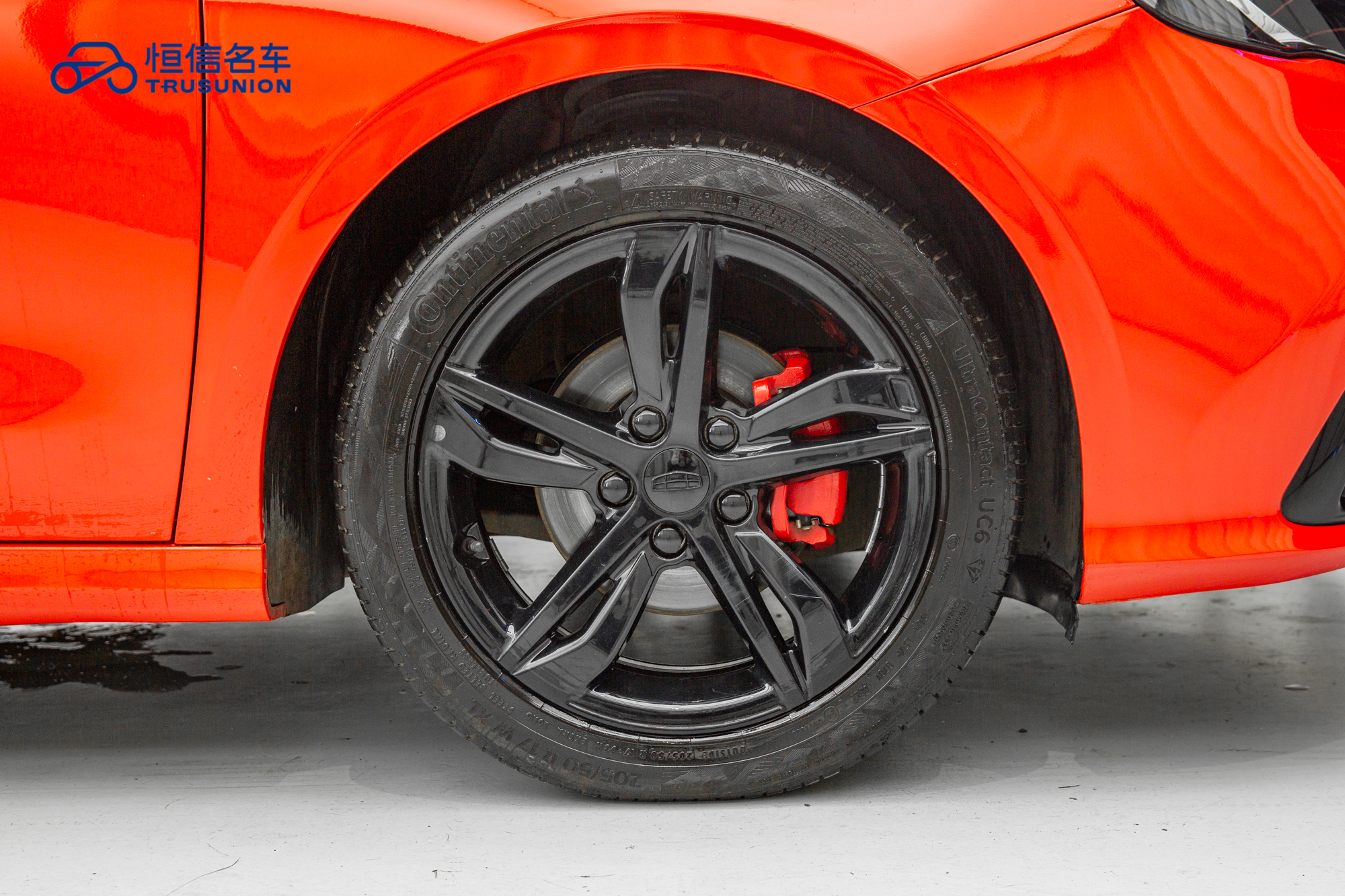 GEELY Binray 2022 #11 GEELY Binray 2022 car image #11