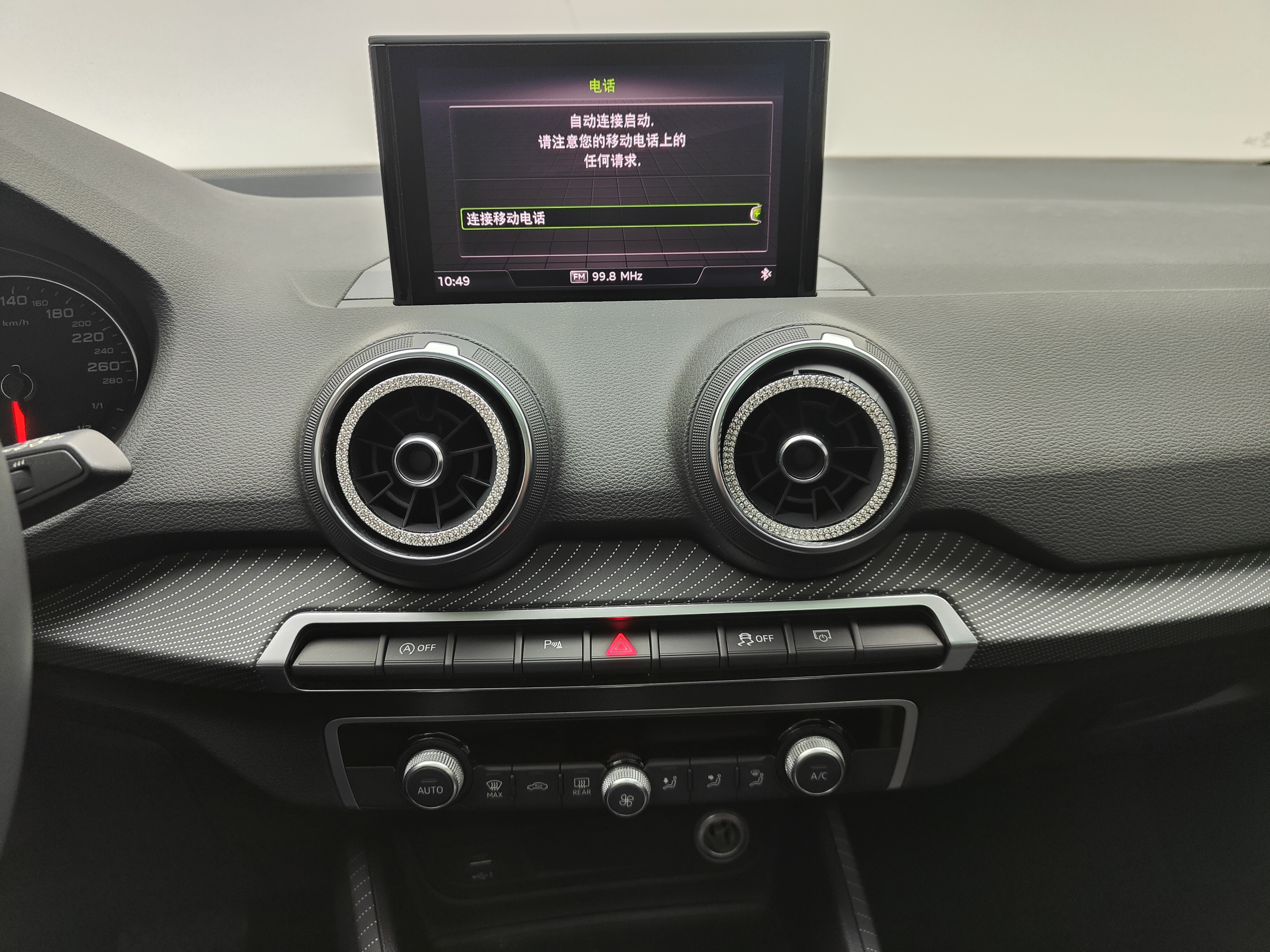 Q2L 2021 #11 Q2L 2021 car image #11