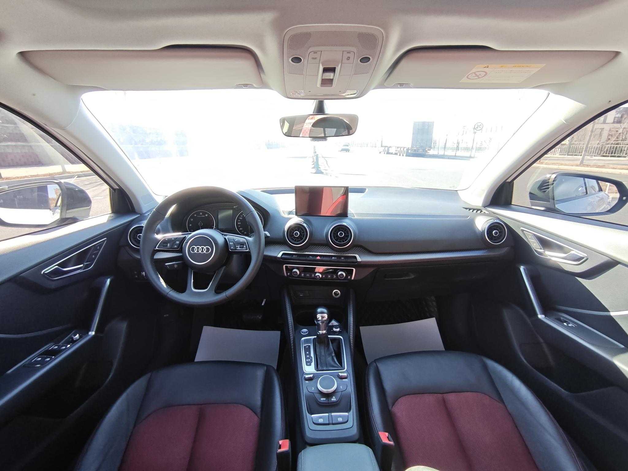 Q2L 2021 car image #11