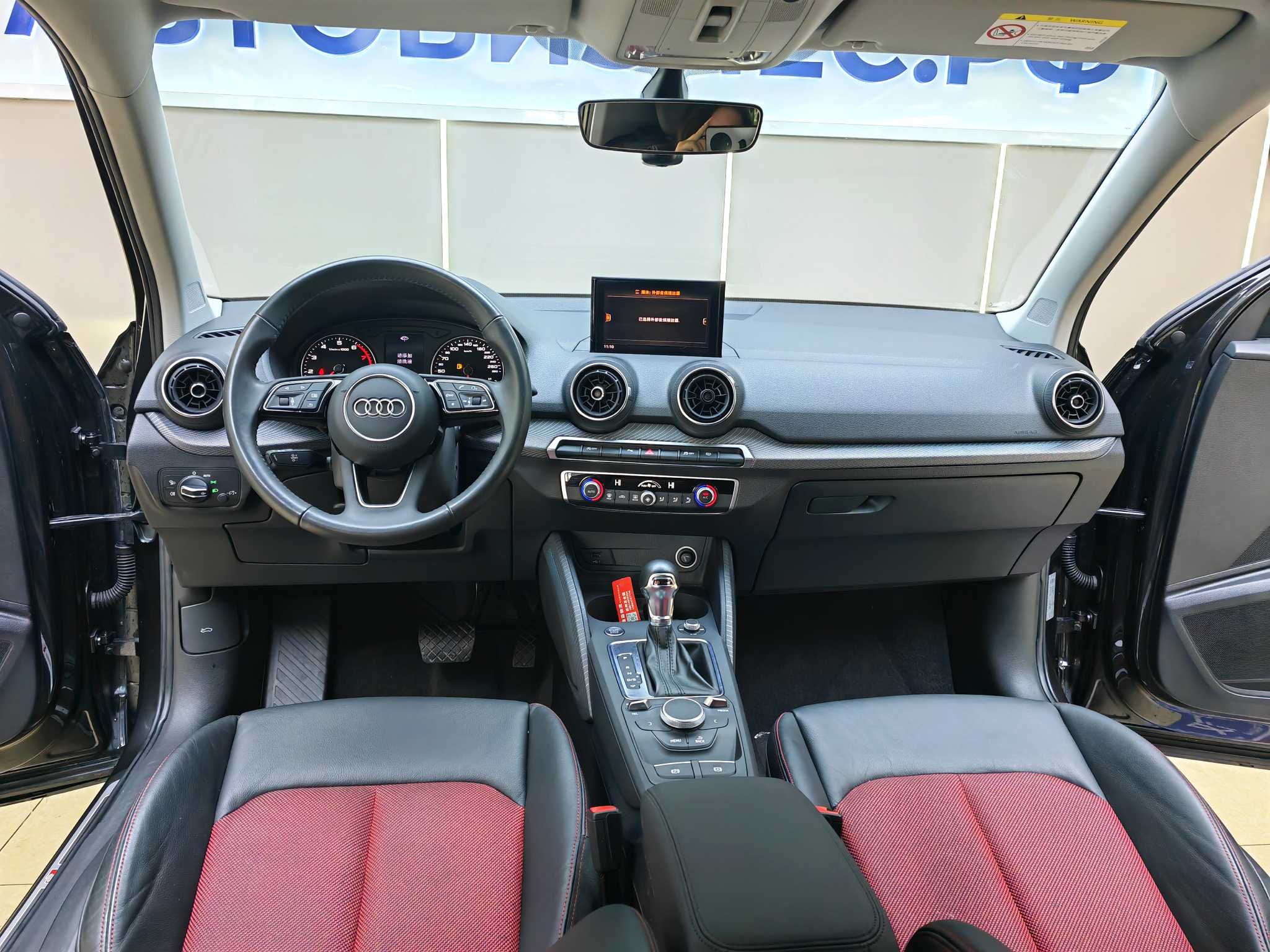 Q2L 2021 #11 Q2L 2021 car image #11