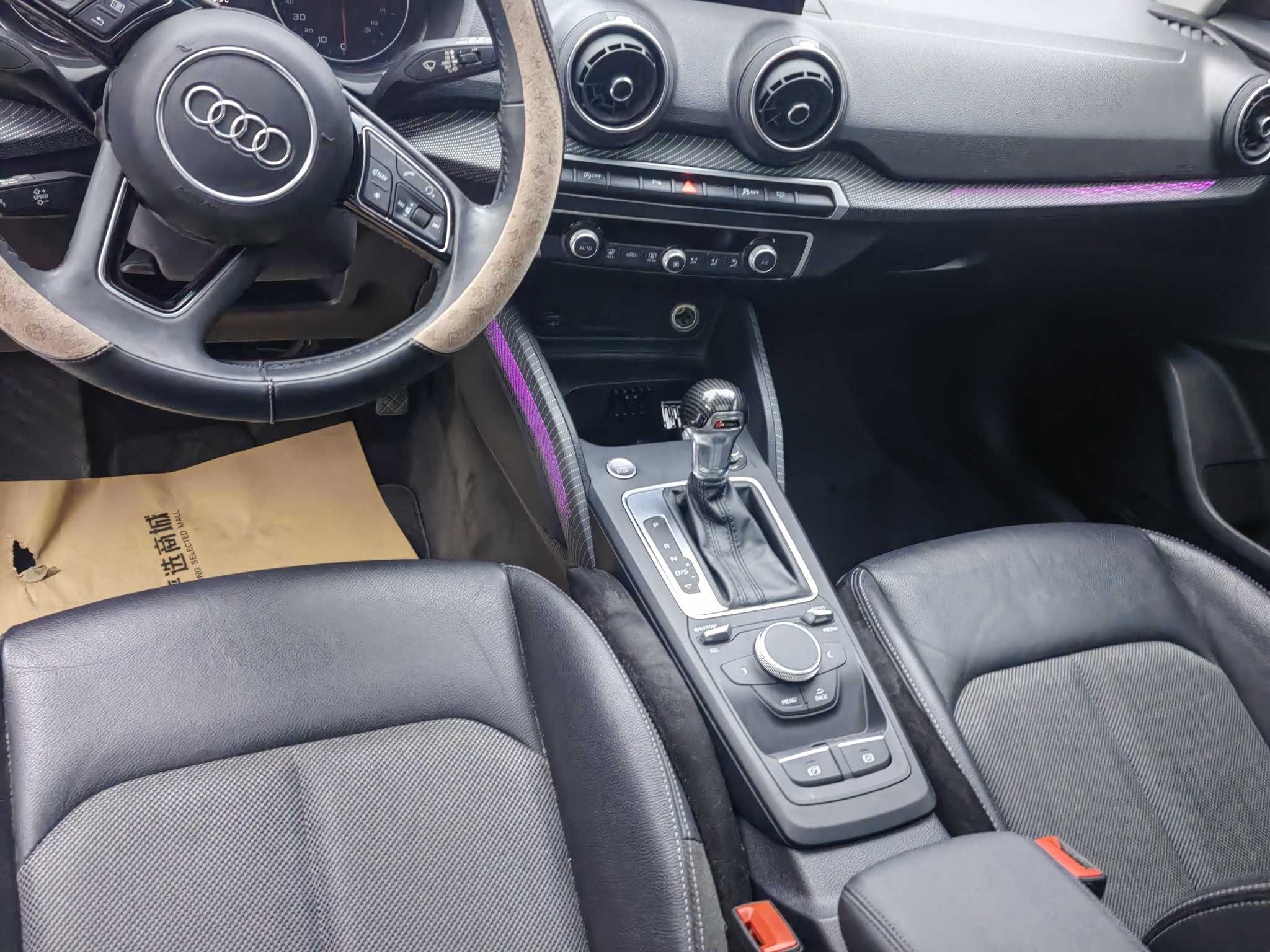 Q2L 2021 #11 Q2L 2021 car image #11
