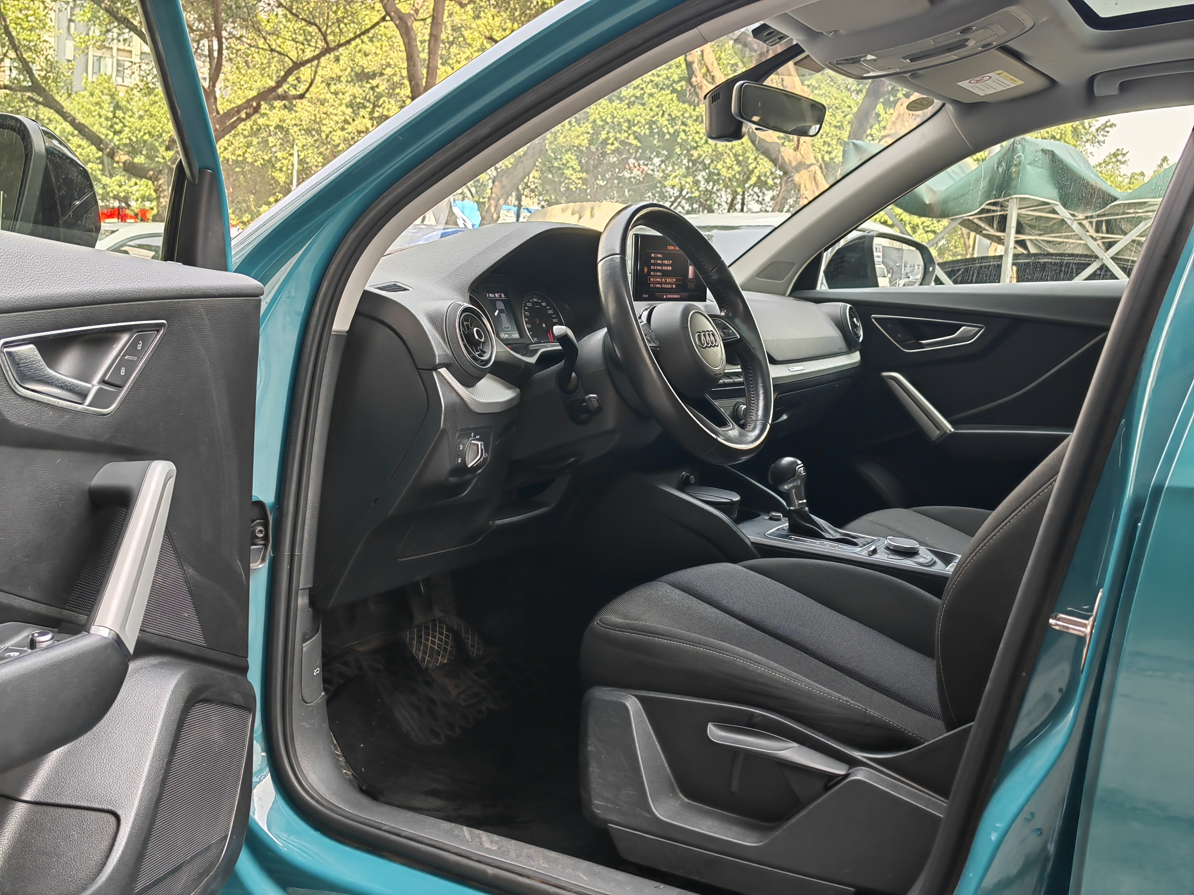 Q2L 2021 car image #11
