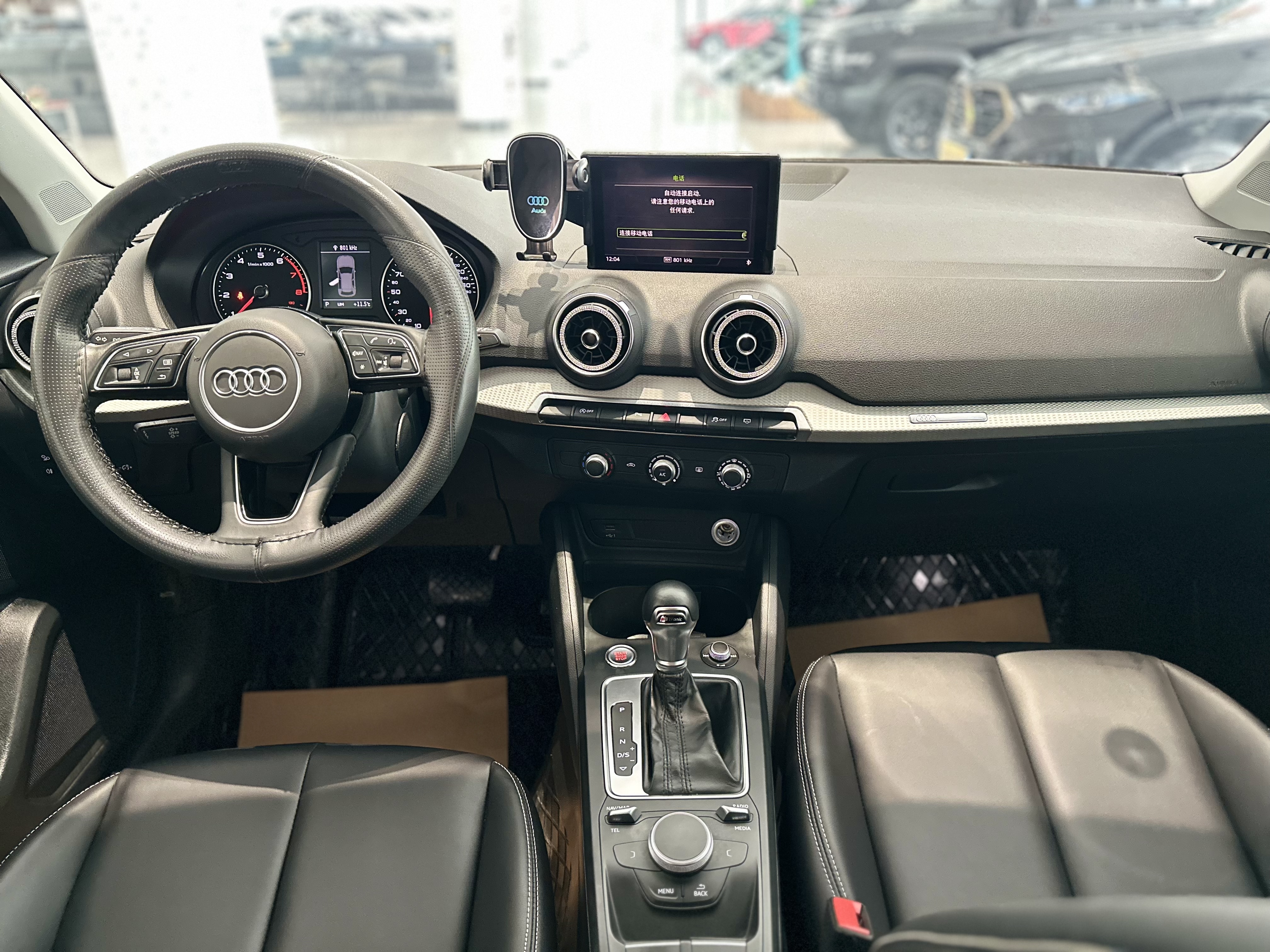 Q2L 2021 #11 Q2L 2021 car image #11