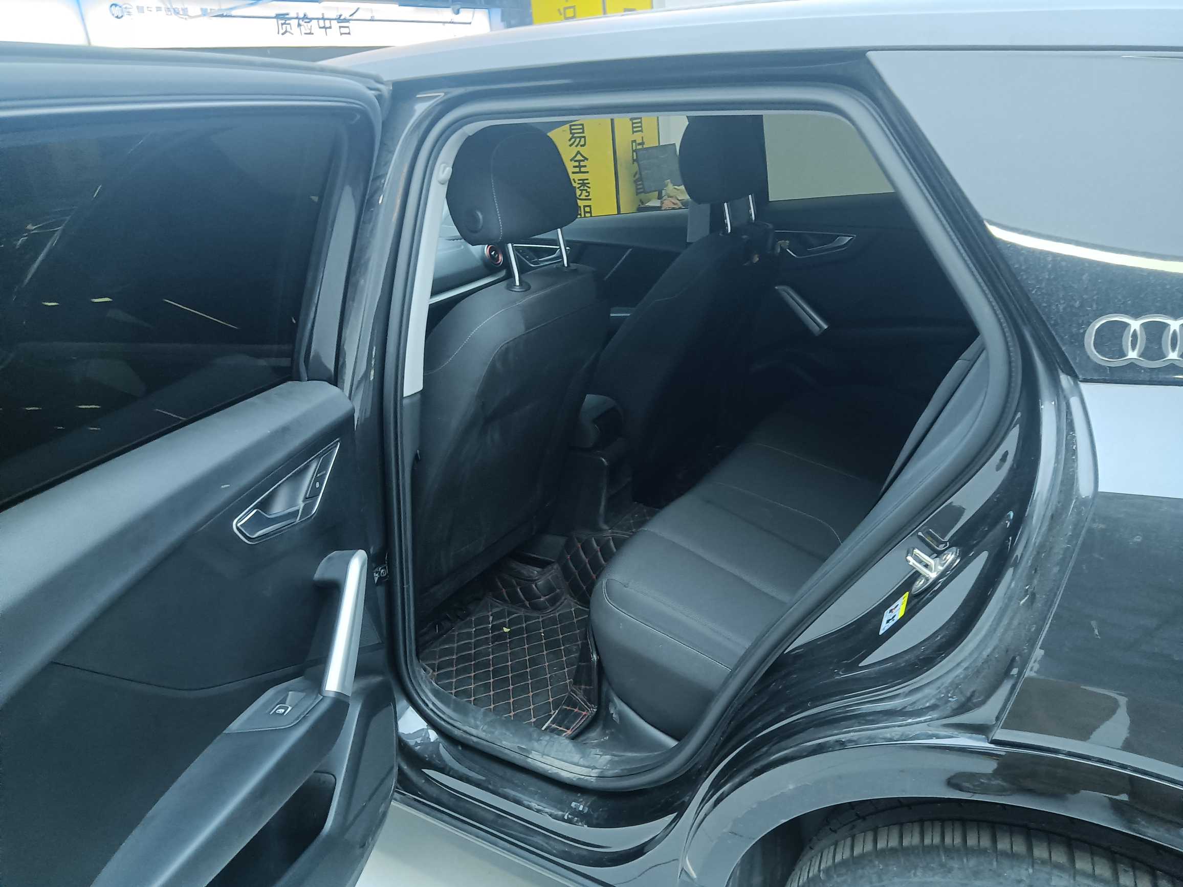 Q2L 2021 #11 Q2L 2021 car image #11