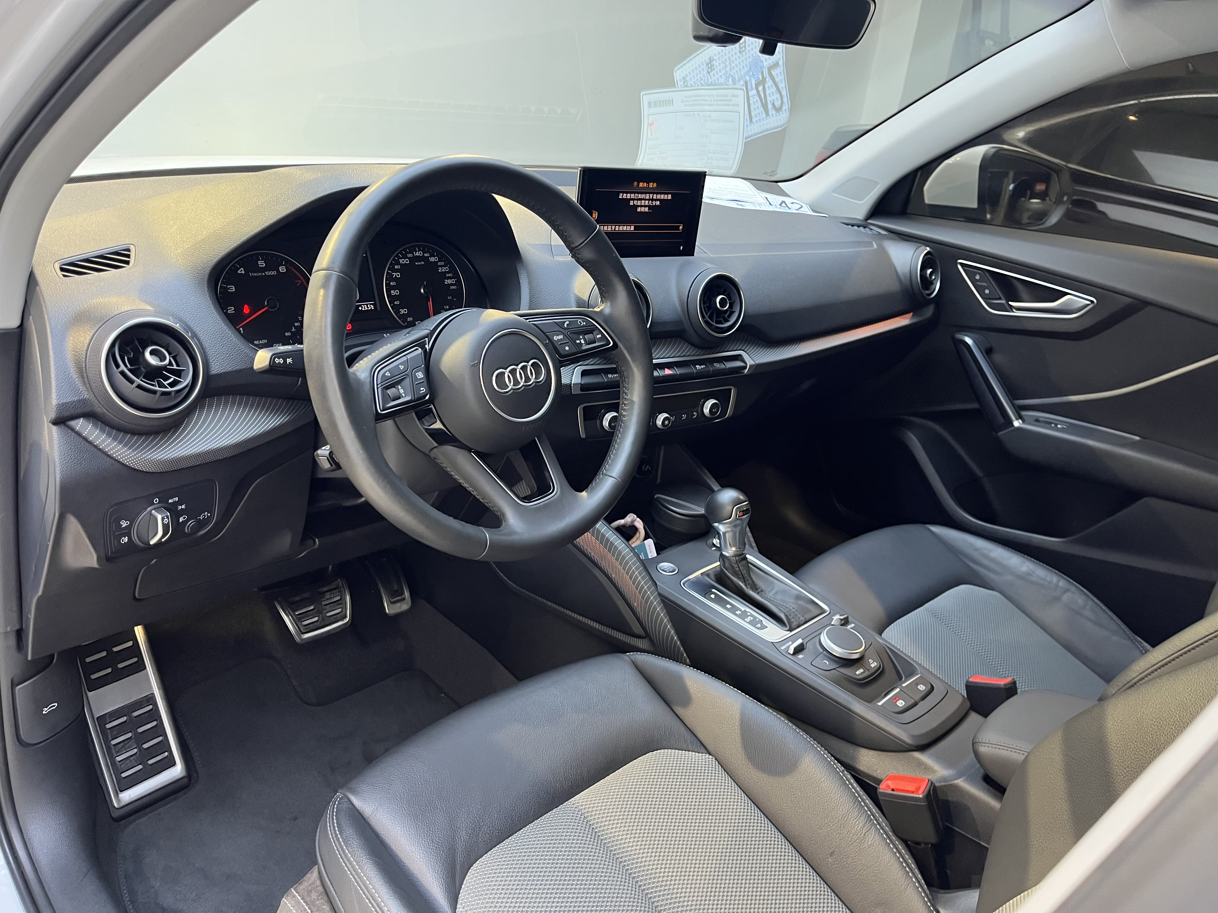 Audi Q2L 2020 #11 Audi Q2L 2020 immagine di auto #11