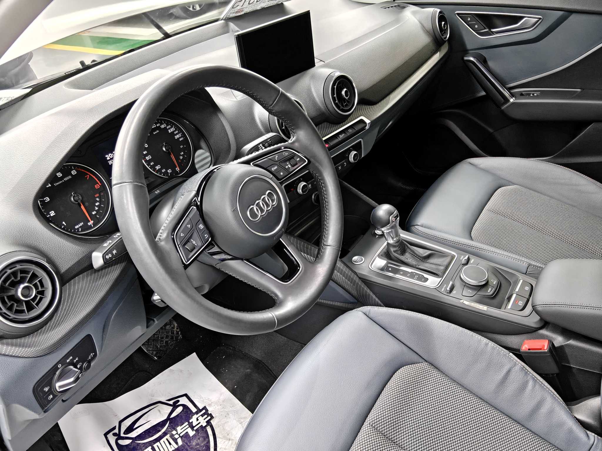 Q2L 2021 car image #11