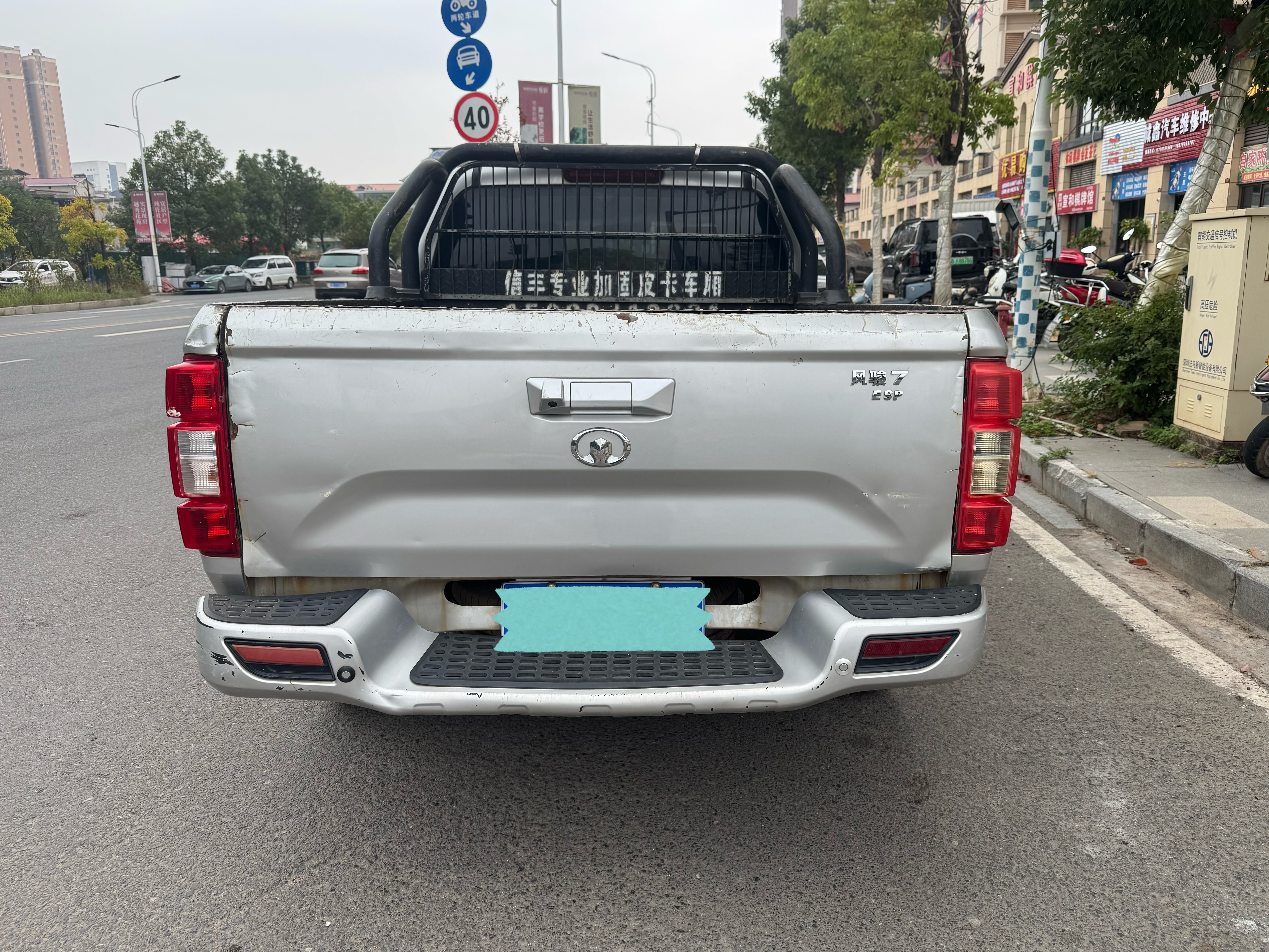 Great Wall Wingle 7 2021 car image #11