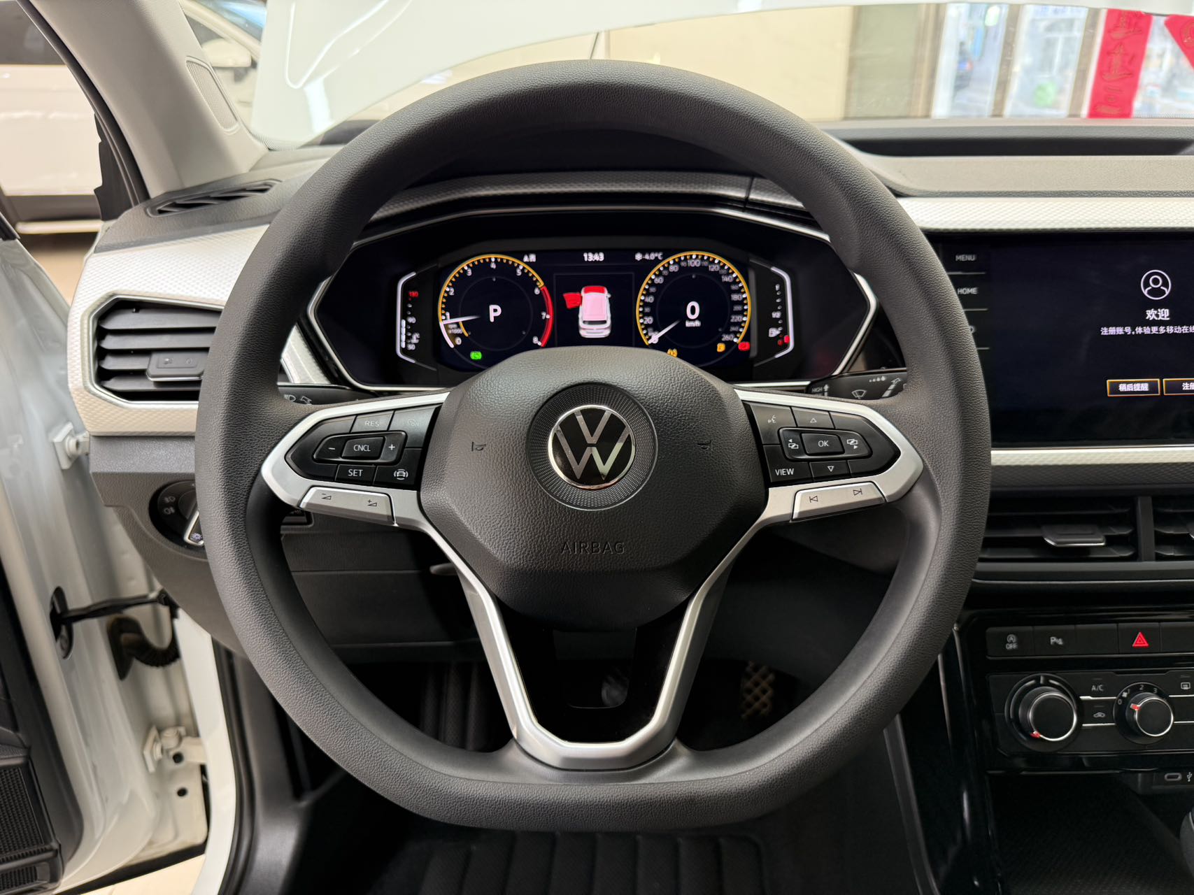 Volkswagen Tacqua 2023 #11 Volkswagen Tacqua 2023 car image #11