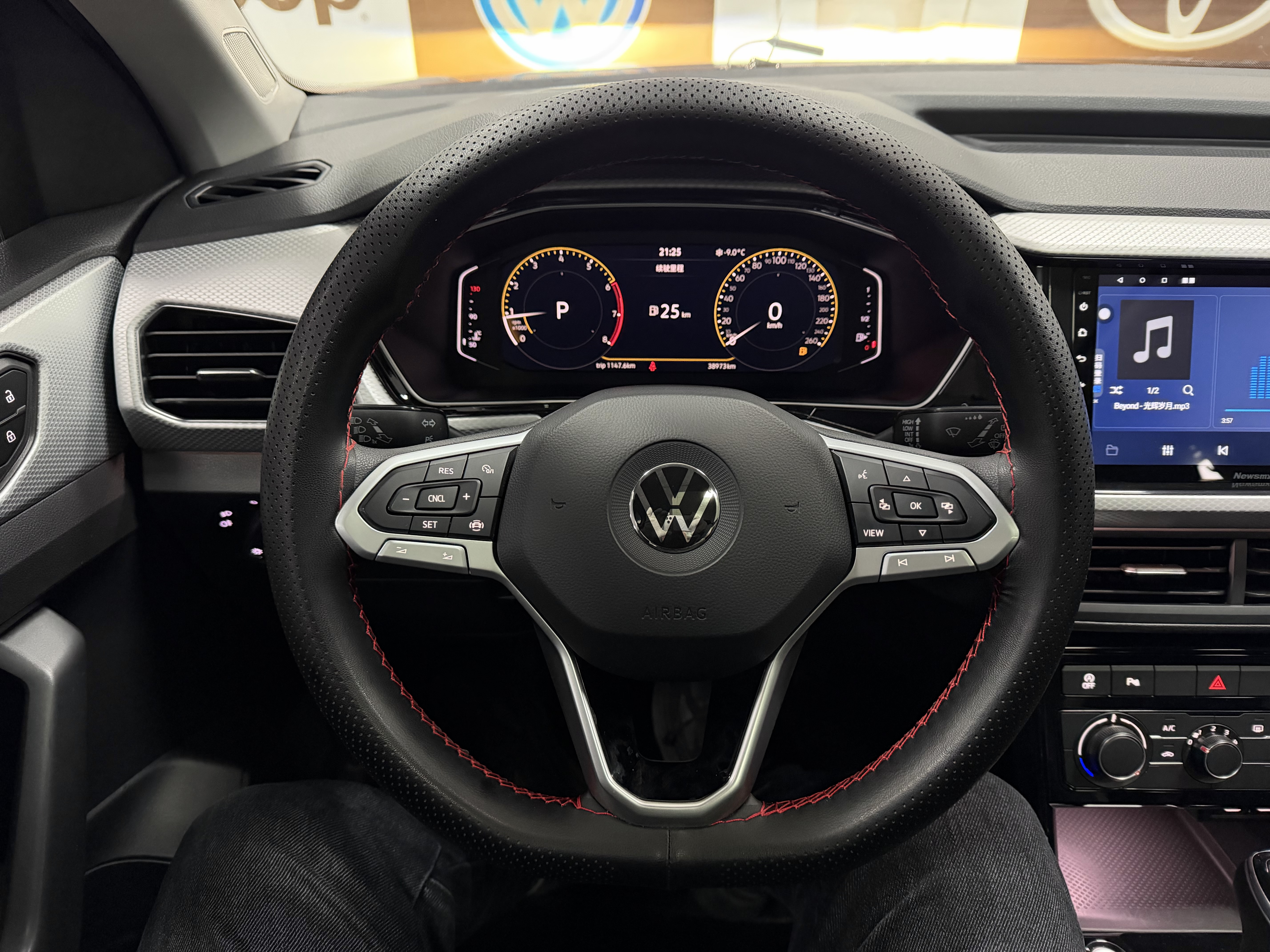Volkswagen Tacqua 2022 car image #11