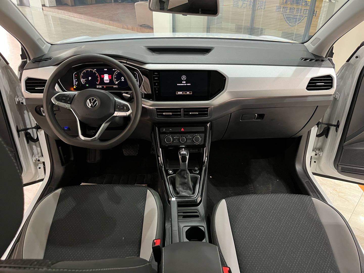 Volkswagen Tacqua 2021 car image #11