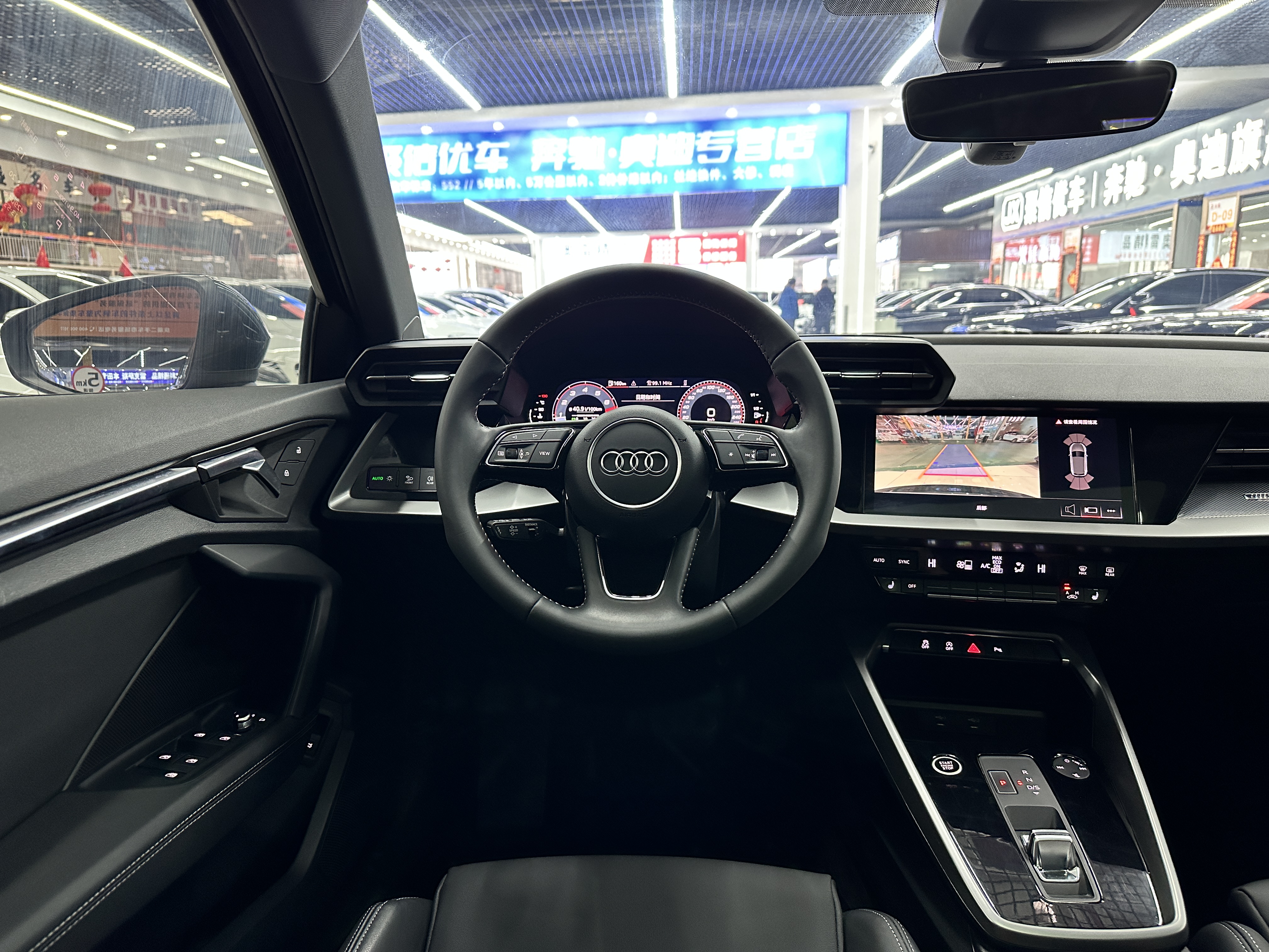 Audi A3 2022 car image #11