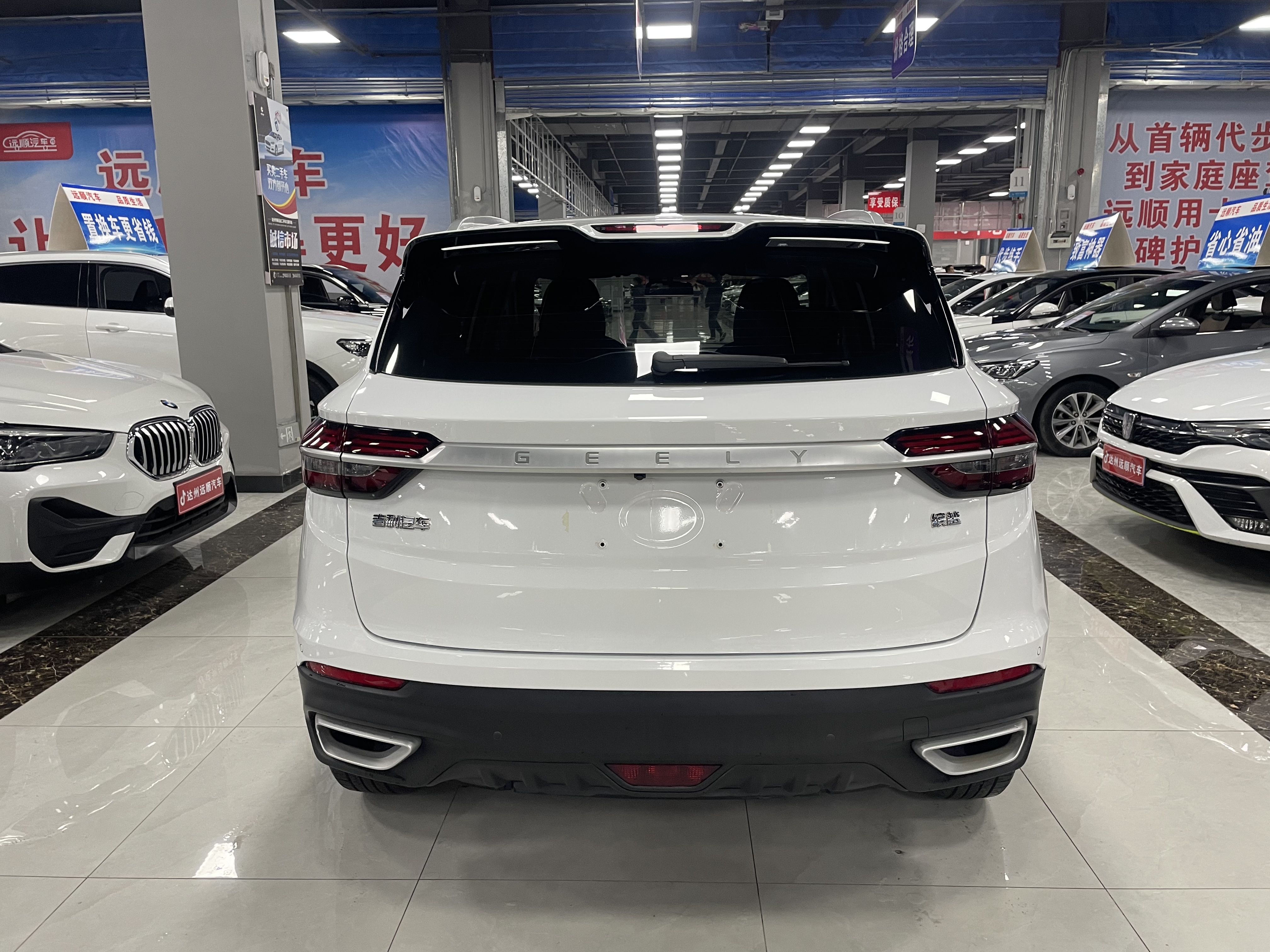 GEELY Coolray 2021 immagine di auto #11