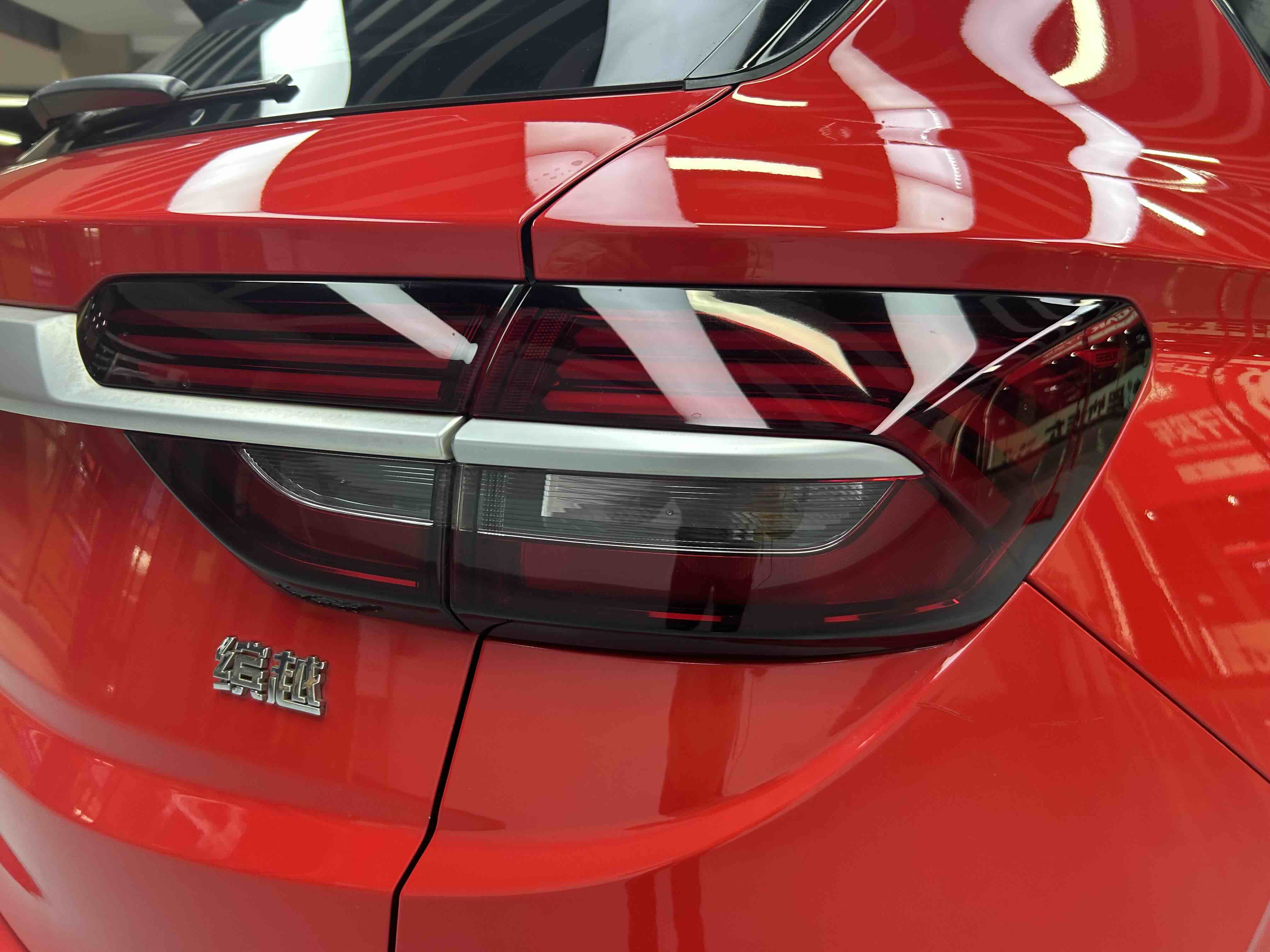GEELY Coolray 2020 #11 GEELY Coolray 2020 car image #11