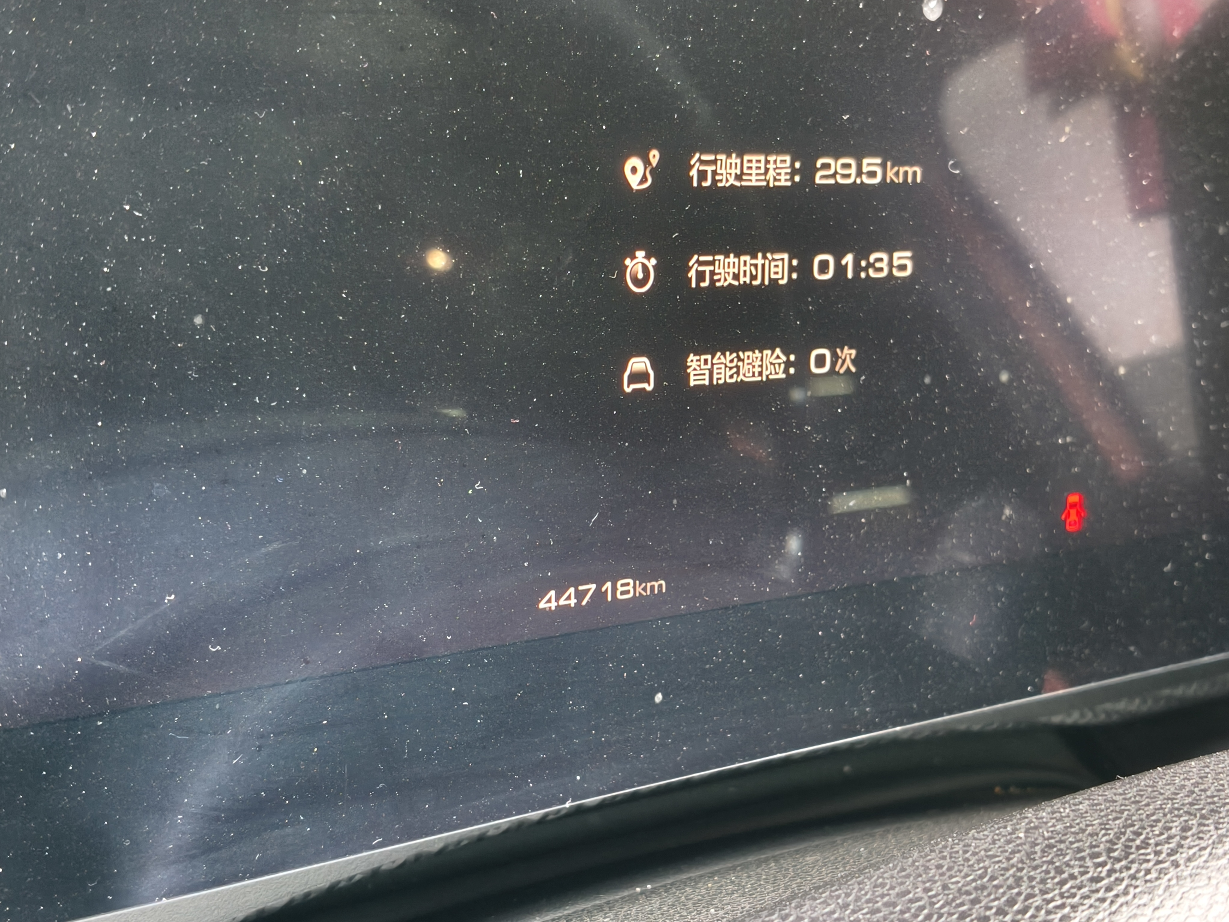 Haval X Dog / Dargo 2021 immagine di auto #11