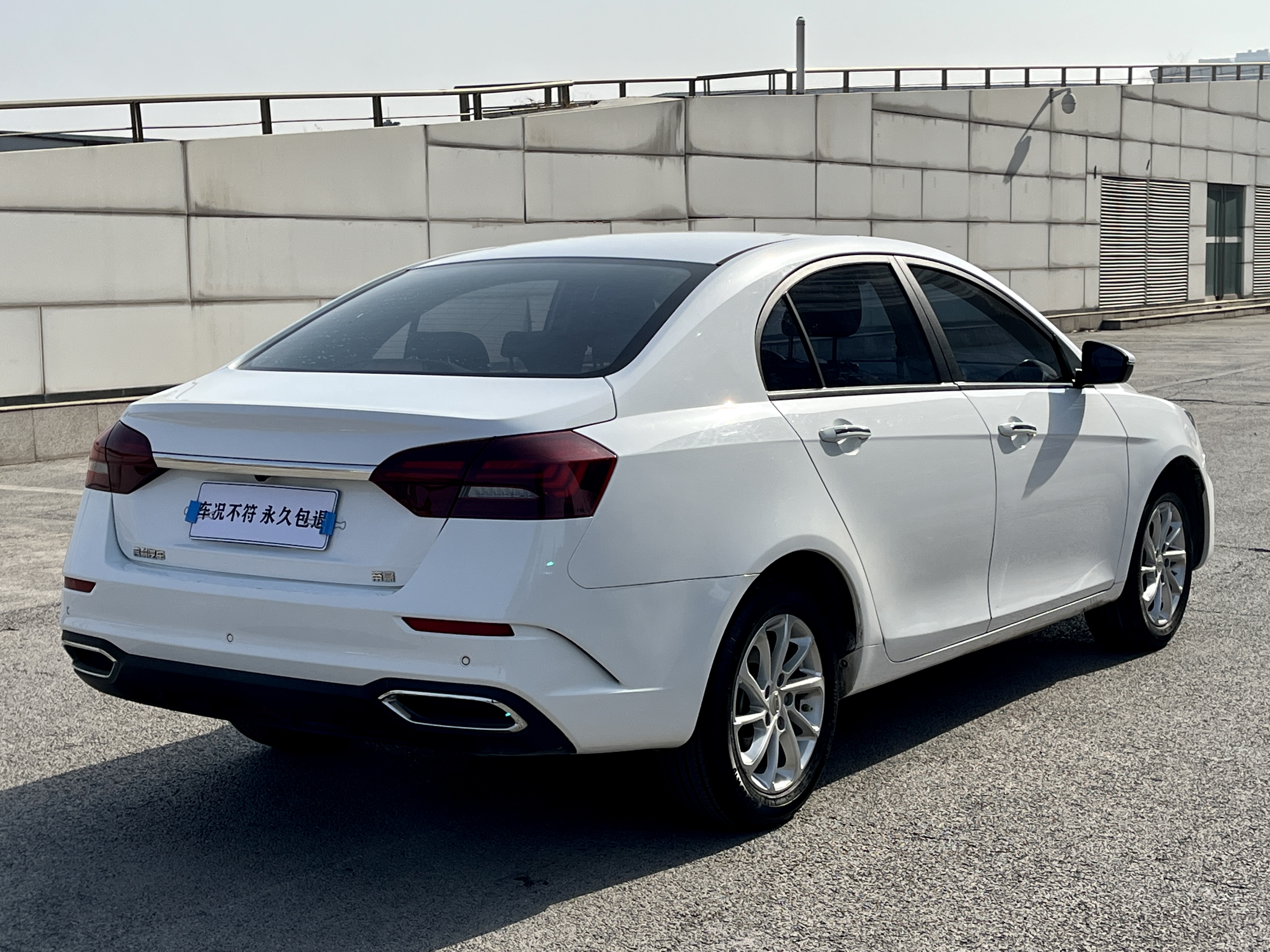 Emgrand 2021 #11 Emgrand 2021 car image #11