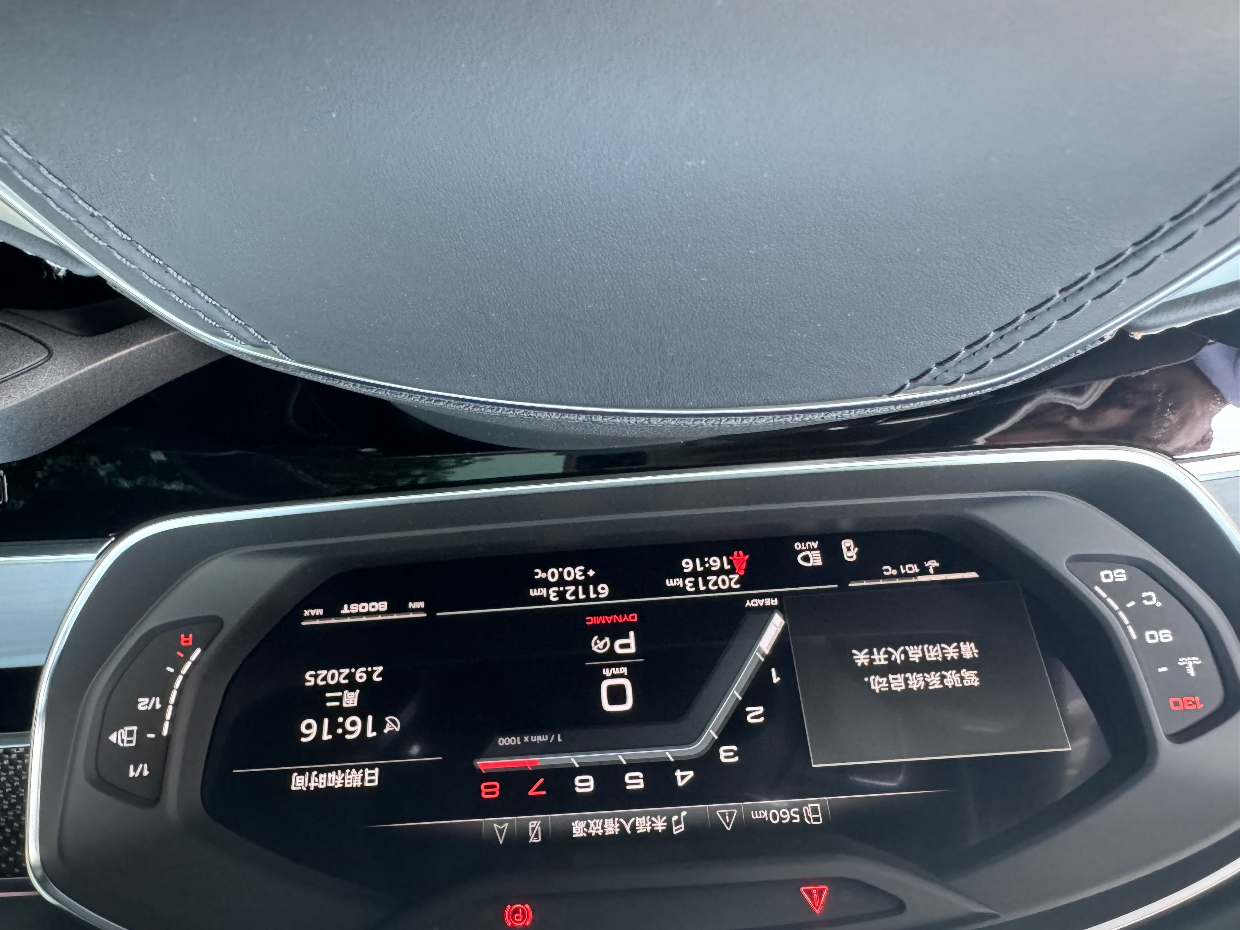 Audi S8 2023 #11 Audi S8 2023 car image #11