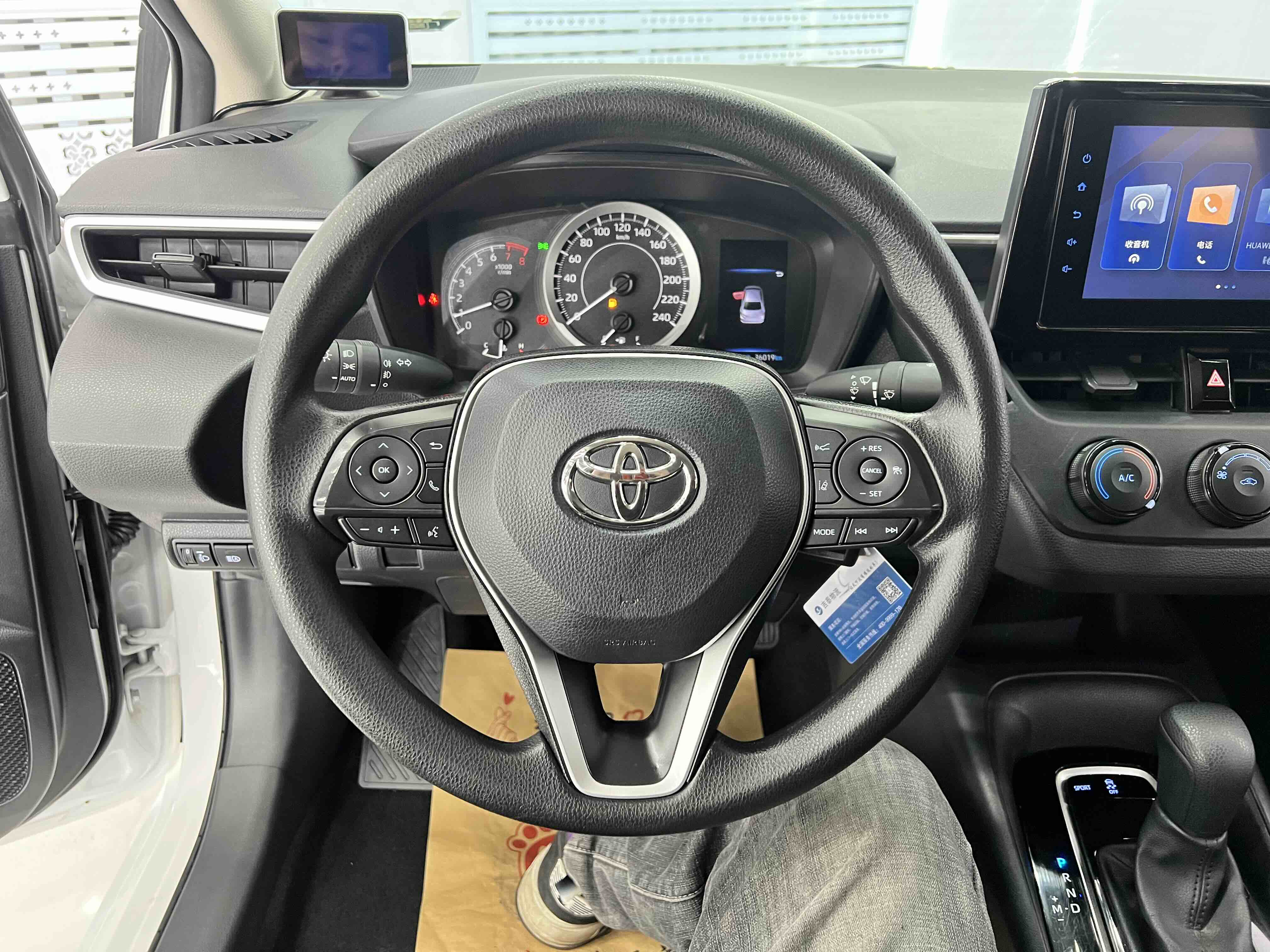 Corolla 2022 #11 Corolla 2022 immagine di auto #11