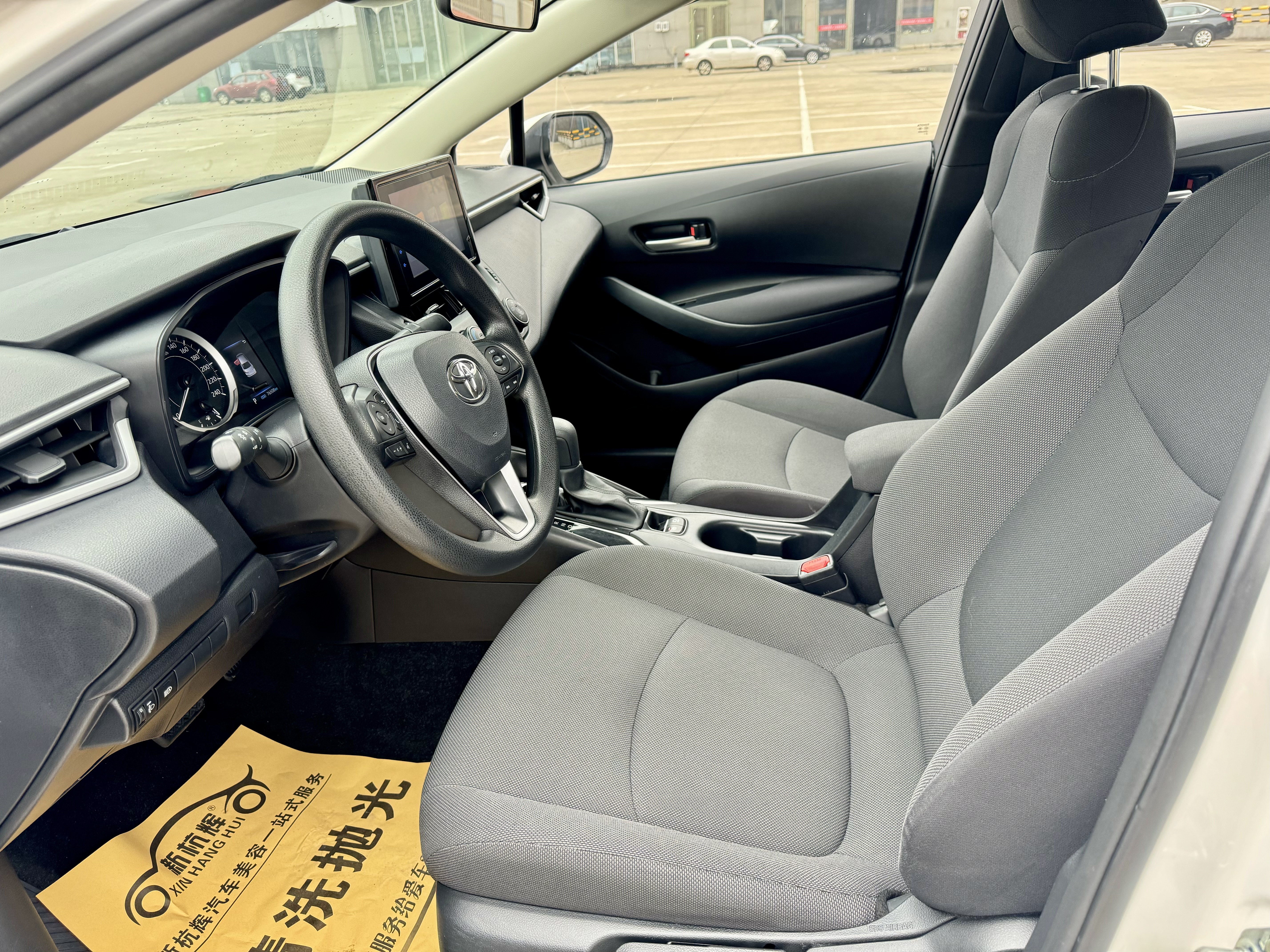 Toyota Corolla 2023 car image #11
