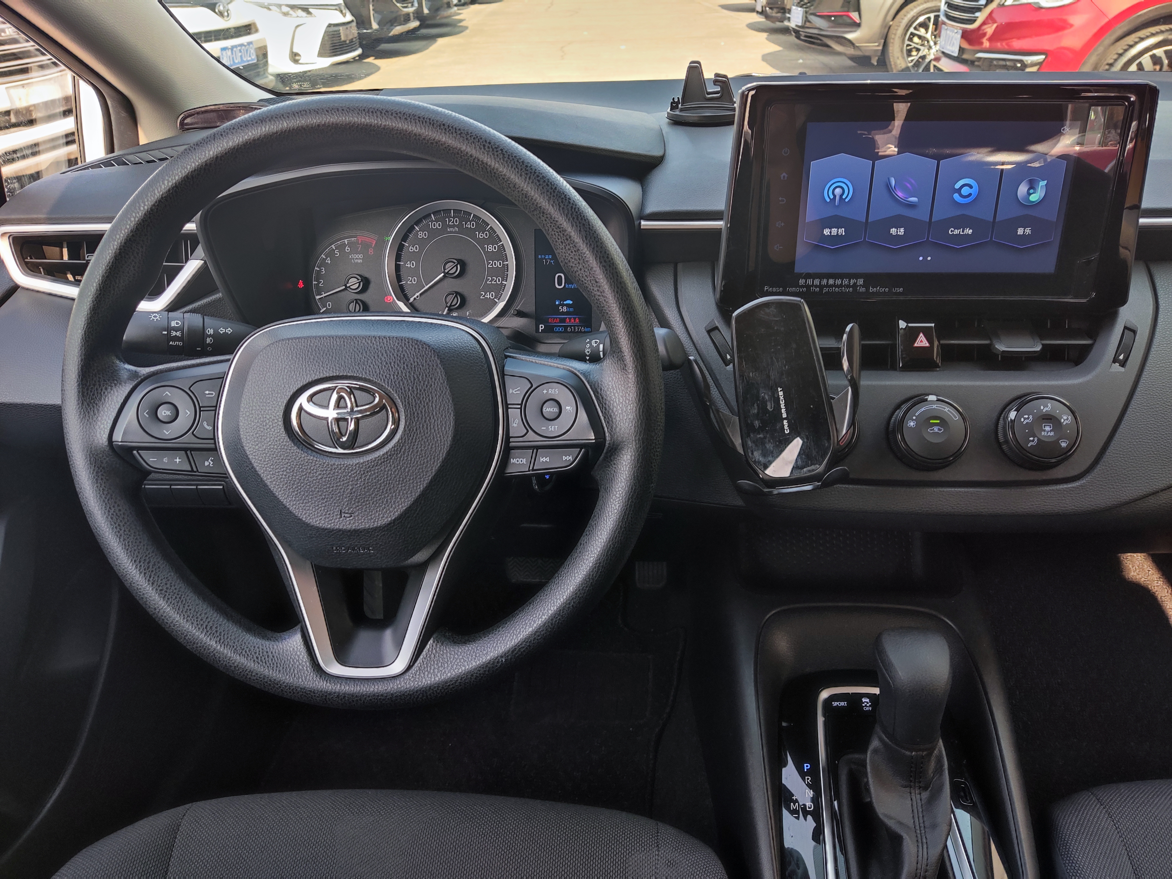 Toyota Corolla 2021 car image #11