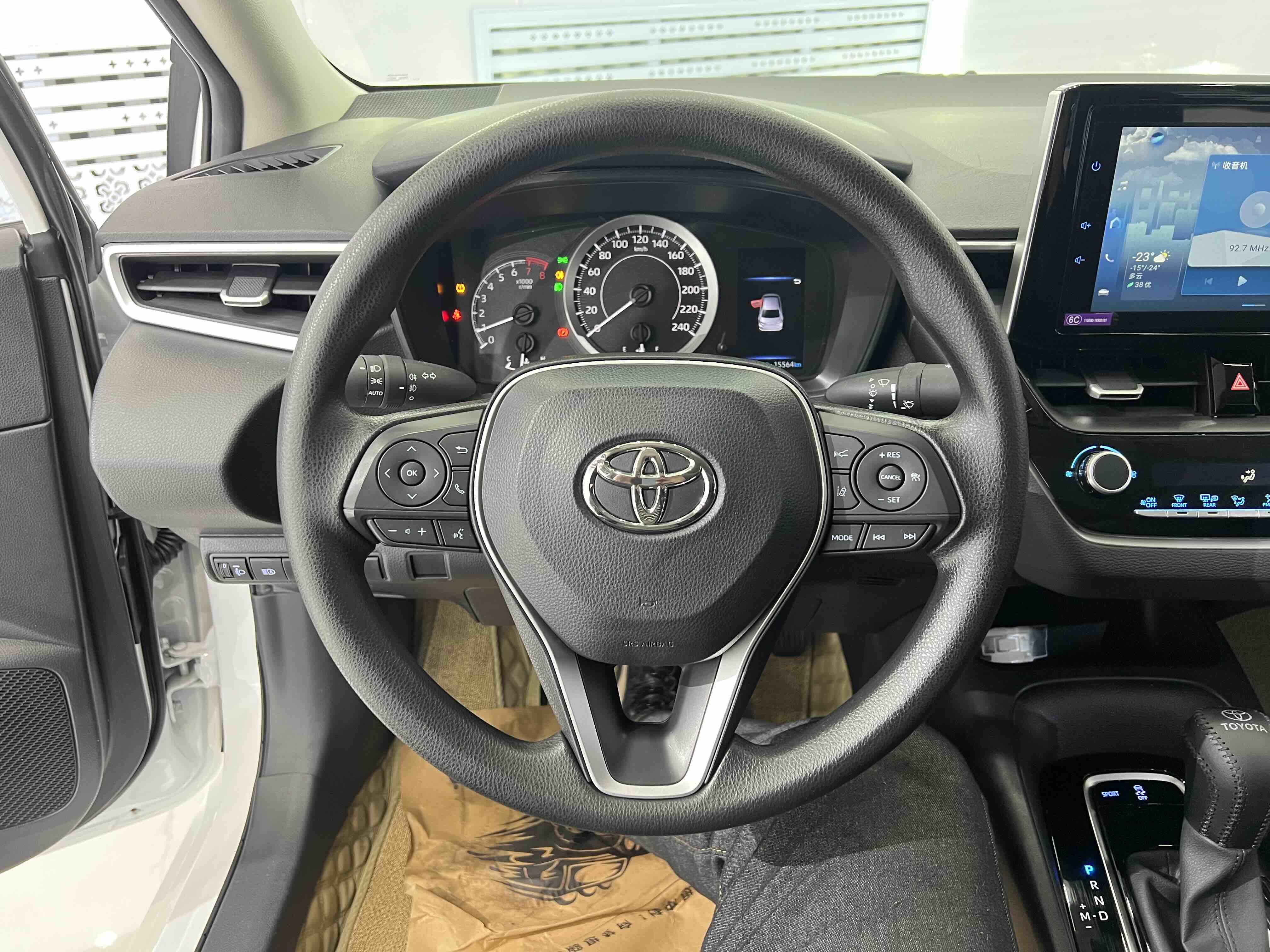 Corolla 2023 imagem de carro #11