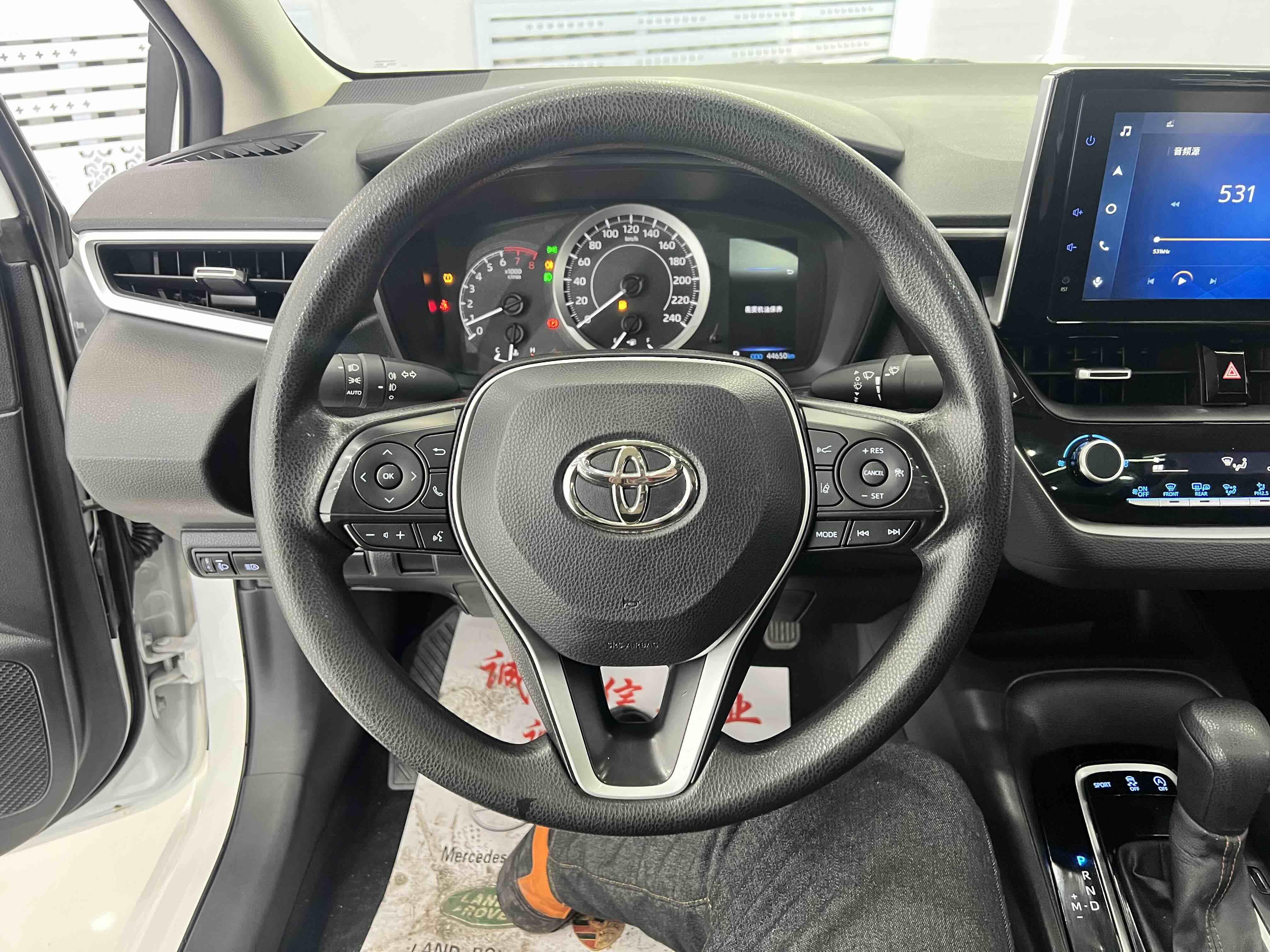 Corolla 2022 #11 Corolla 2022 car image #11
