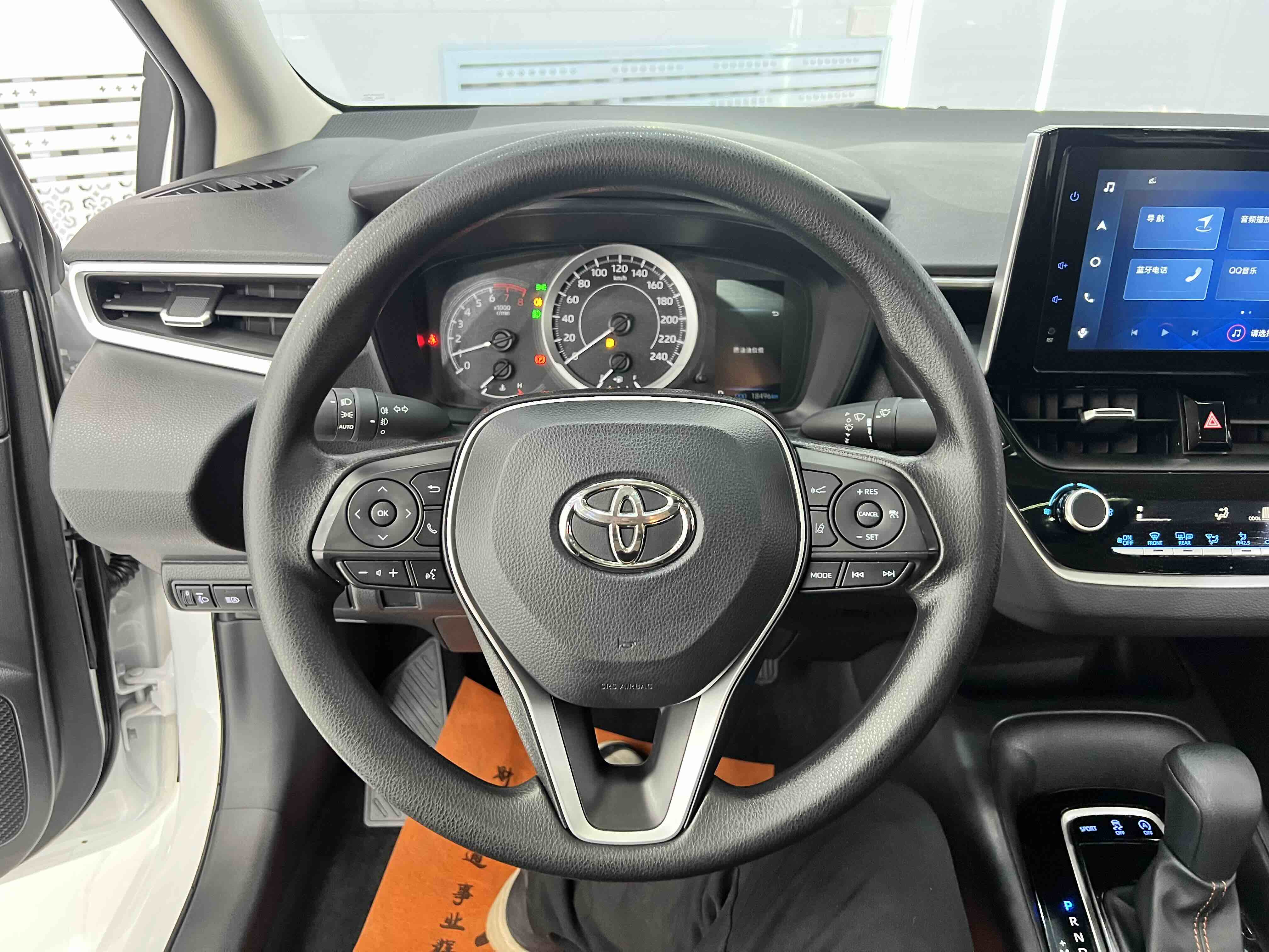 Corolla 2023 car image #11