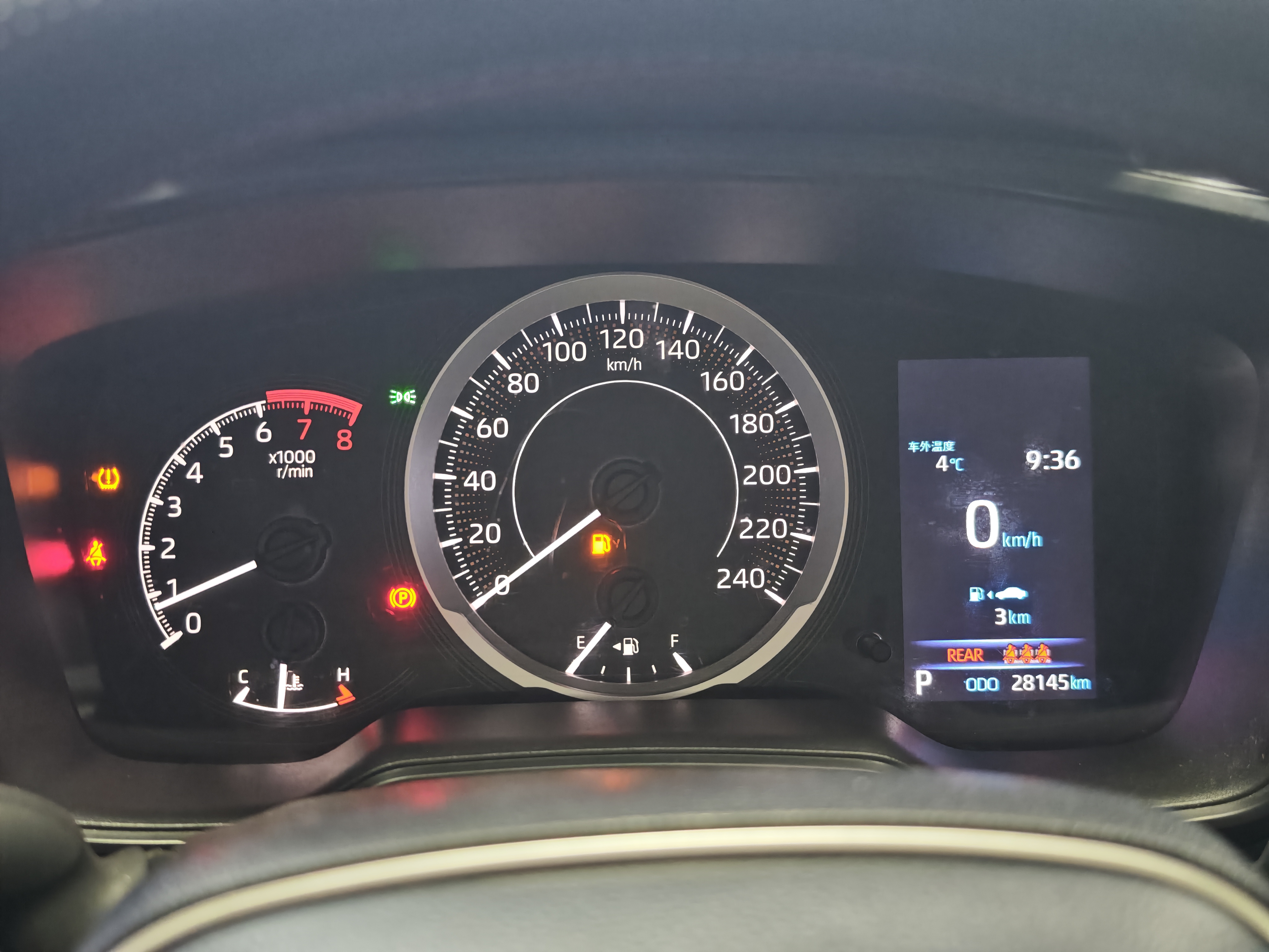 Toyota Corolla 2022 car image #11