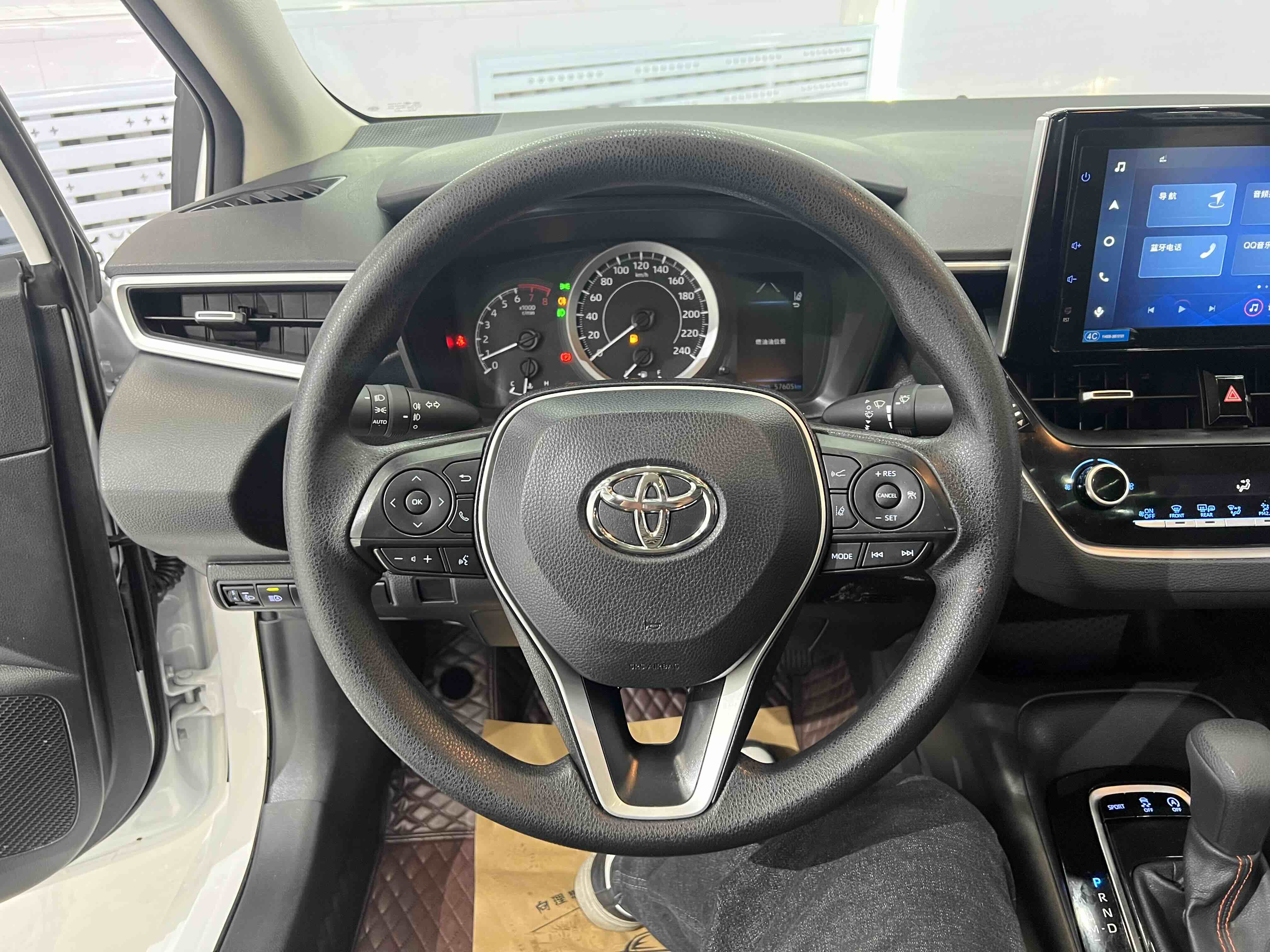 Toyota Corolla 2021 car image #11