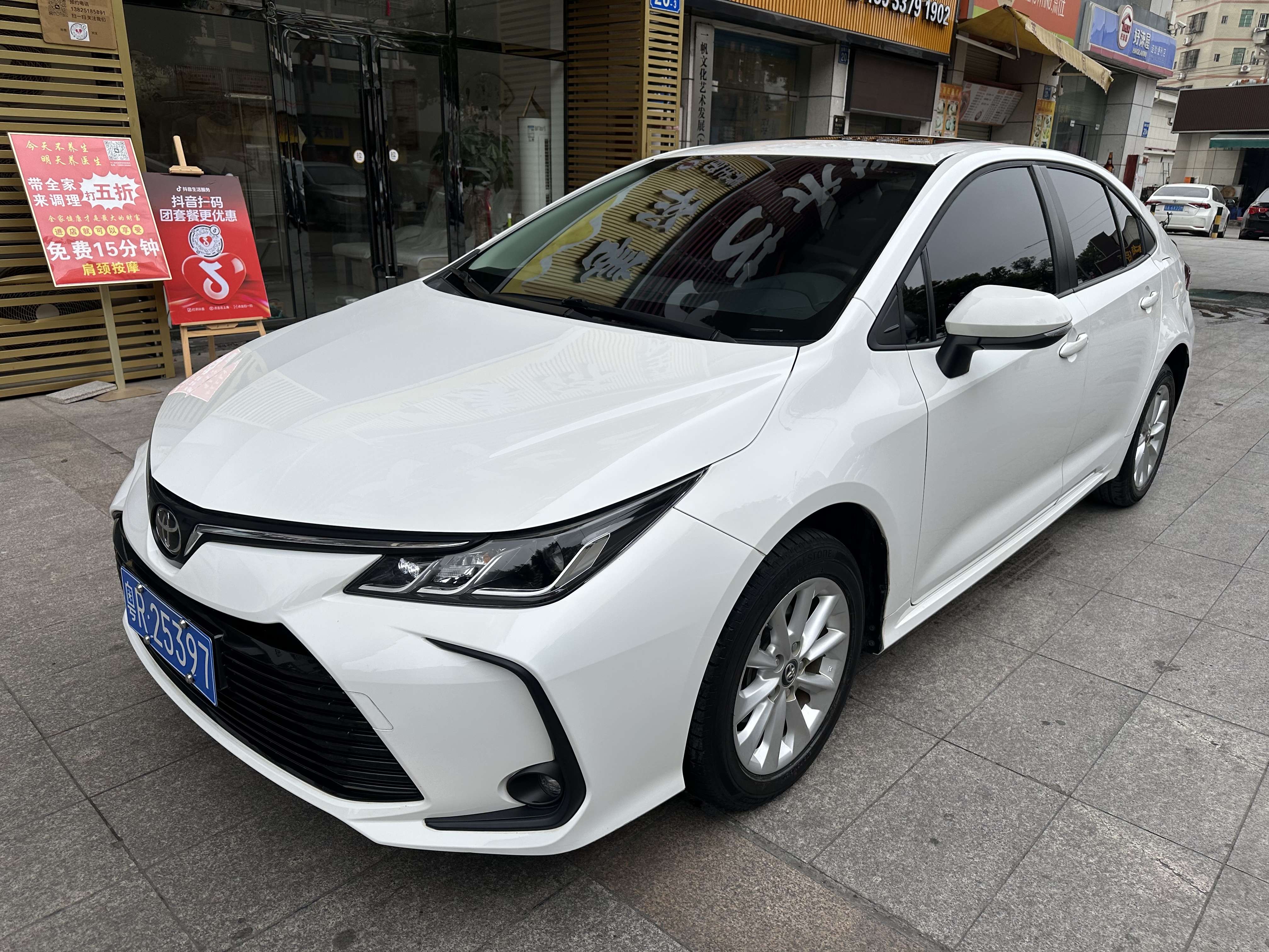 Toyota Corolla 2023 #11 Toyota Corolla 2023 immagine di auto #11