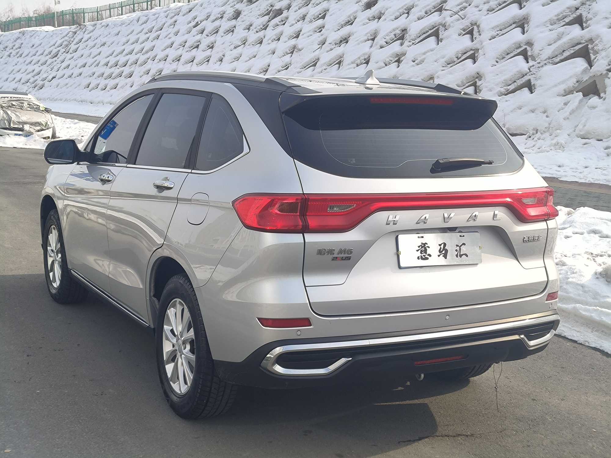 Haval M6 2021 car image #11