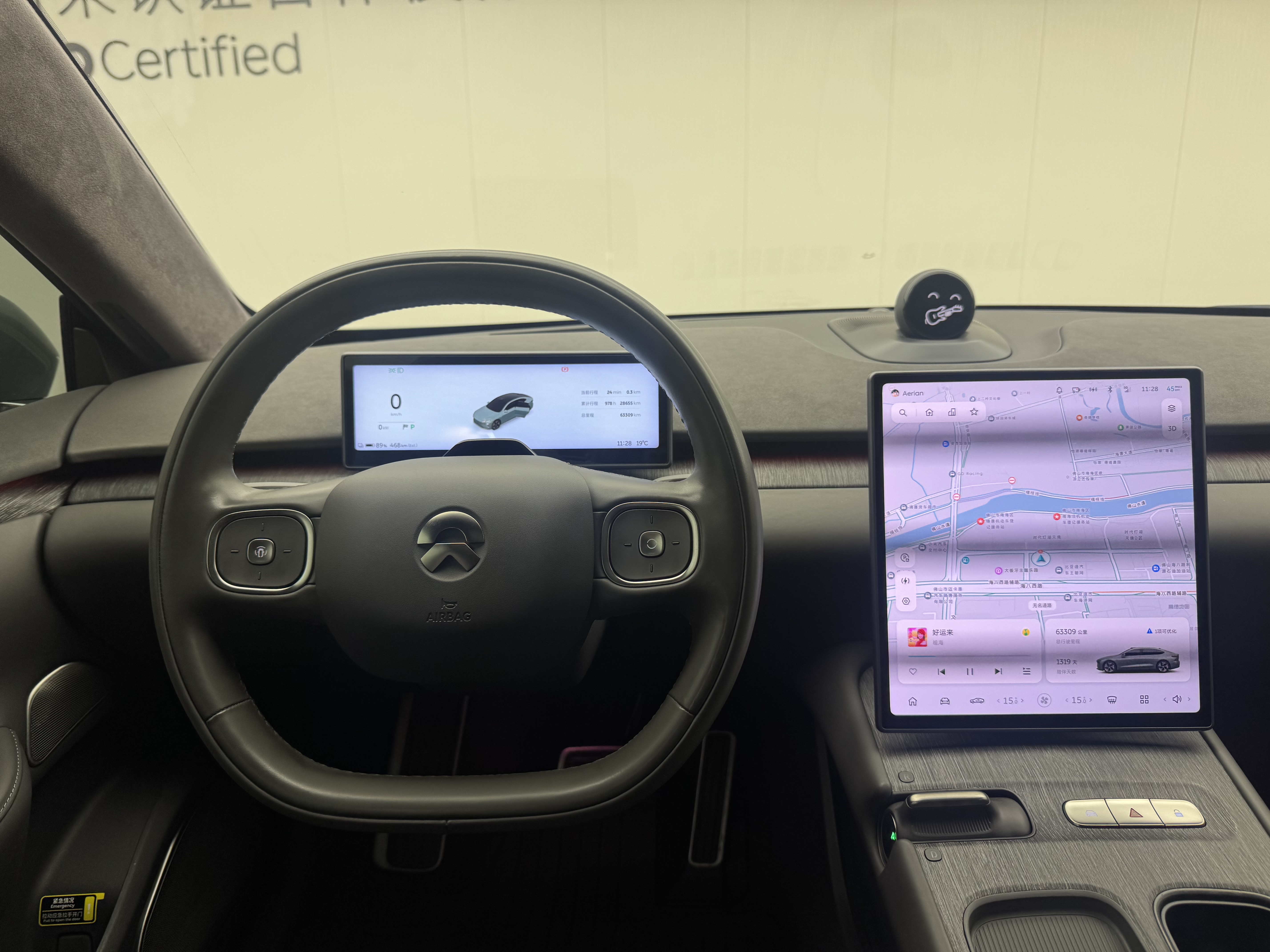 蔚来 蔚来ET7 2022 汽车图片 #11