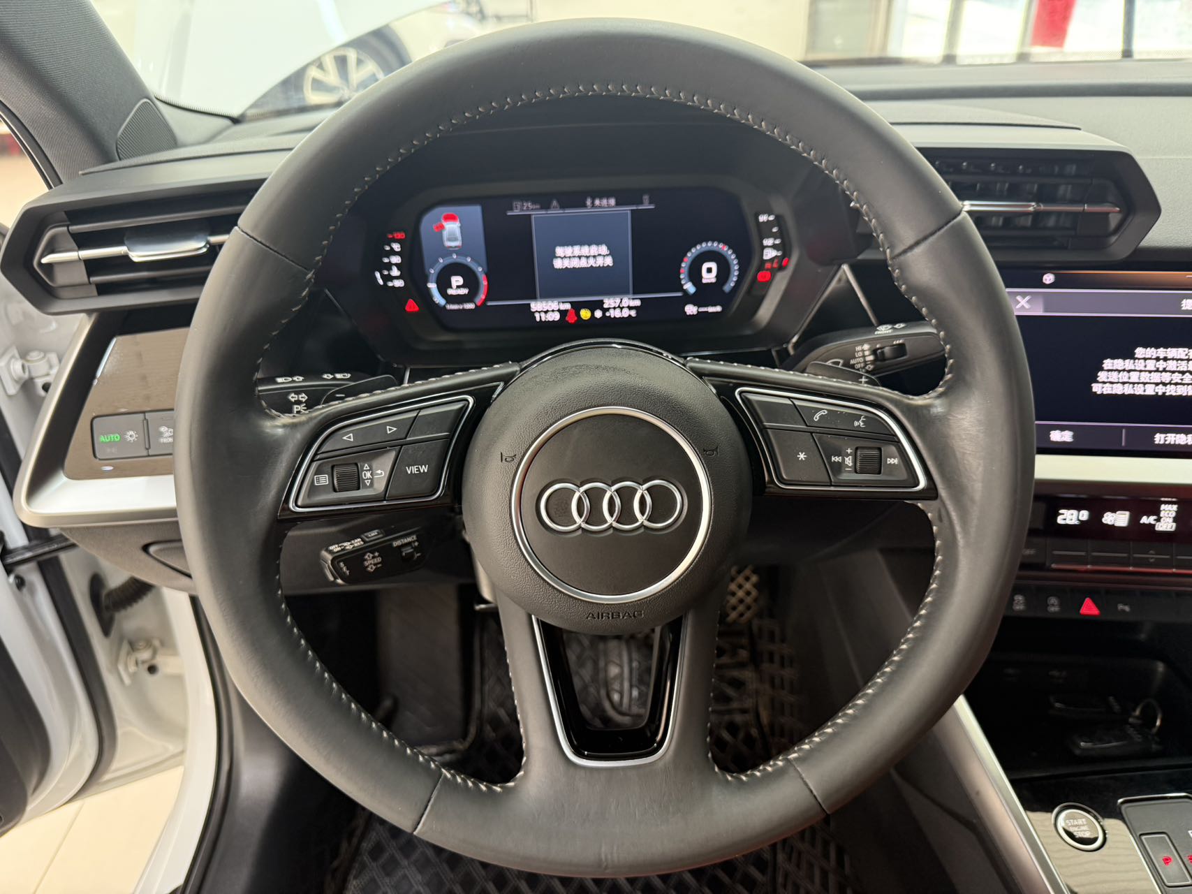 2021 #11 2021 immagine di auto #11