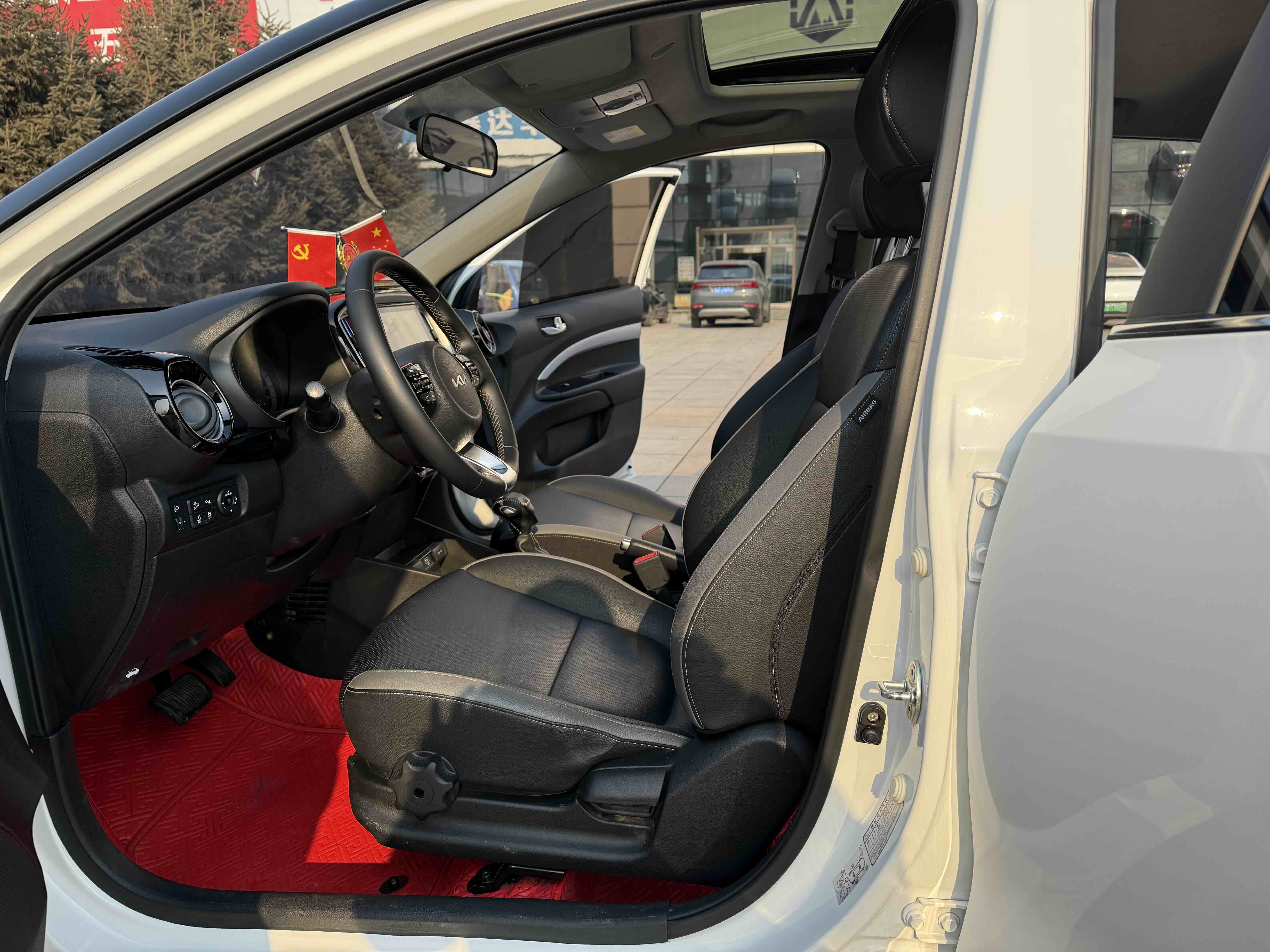 起亚 奕跑 2022 汽车图片 #11