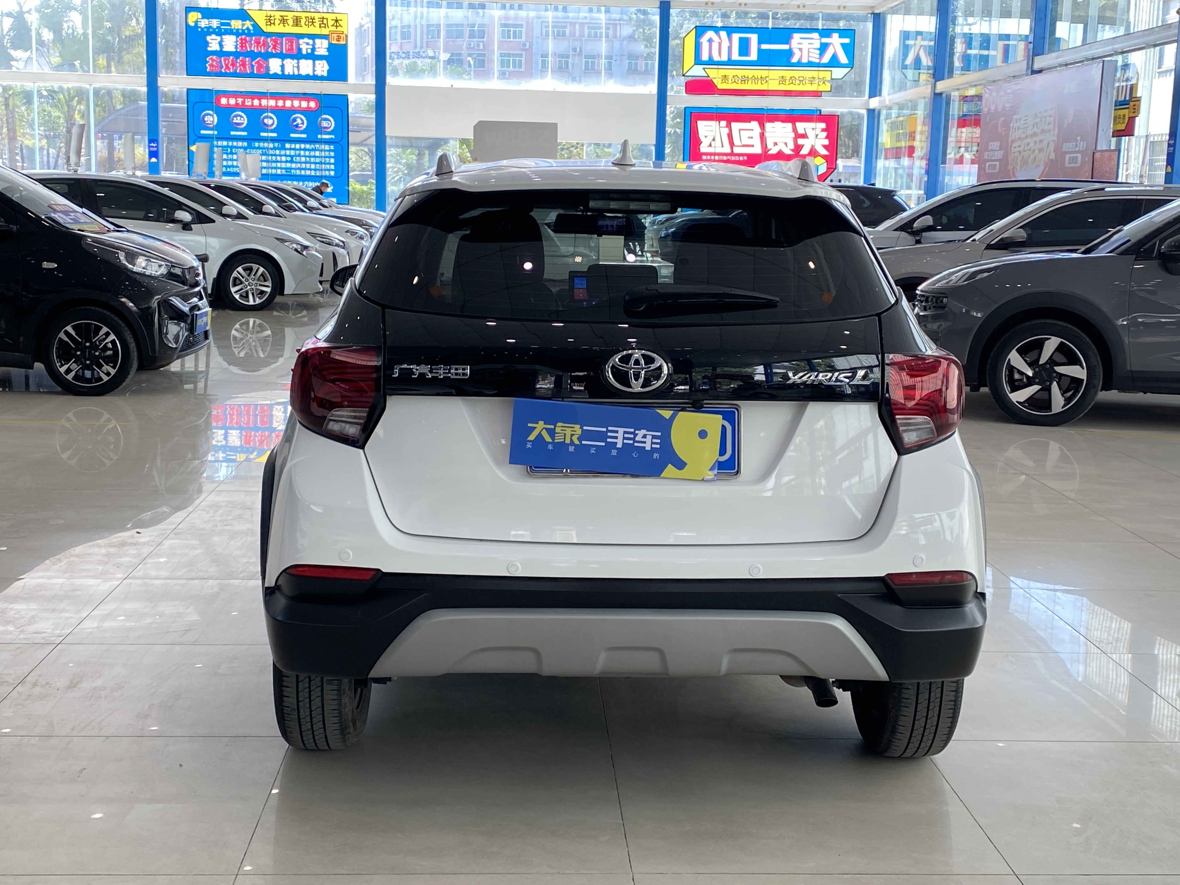 Yaris L Zhixuan 2021 car image #11