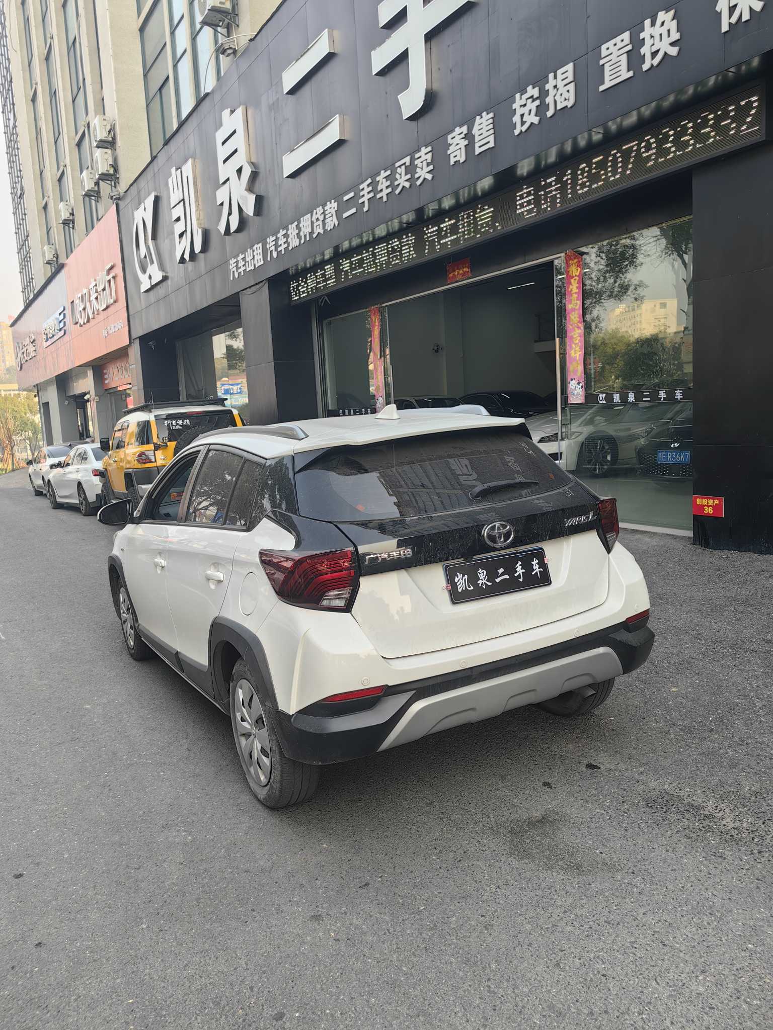 Yaris L Zhixuan 2020 car image #11