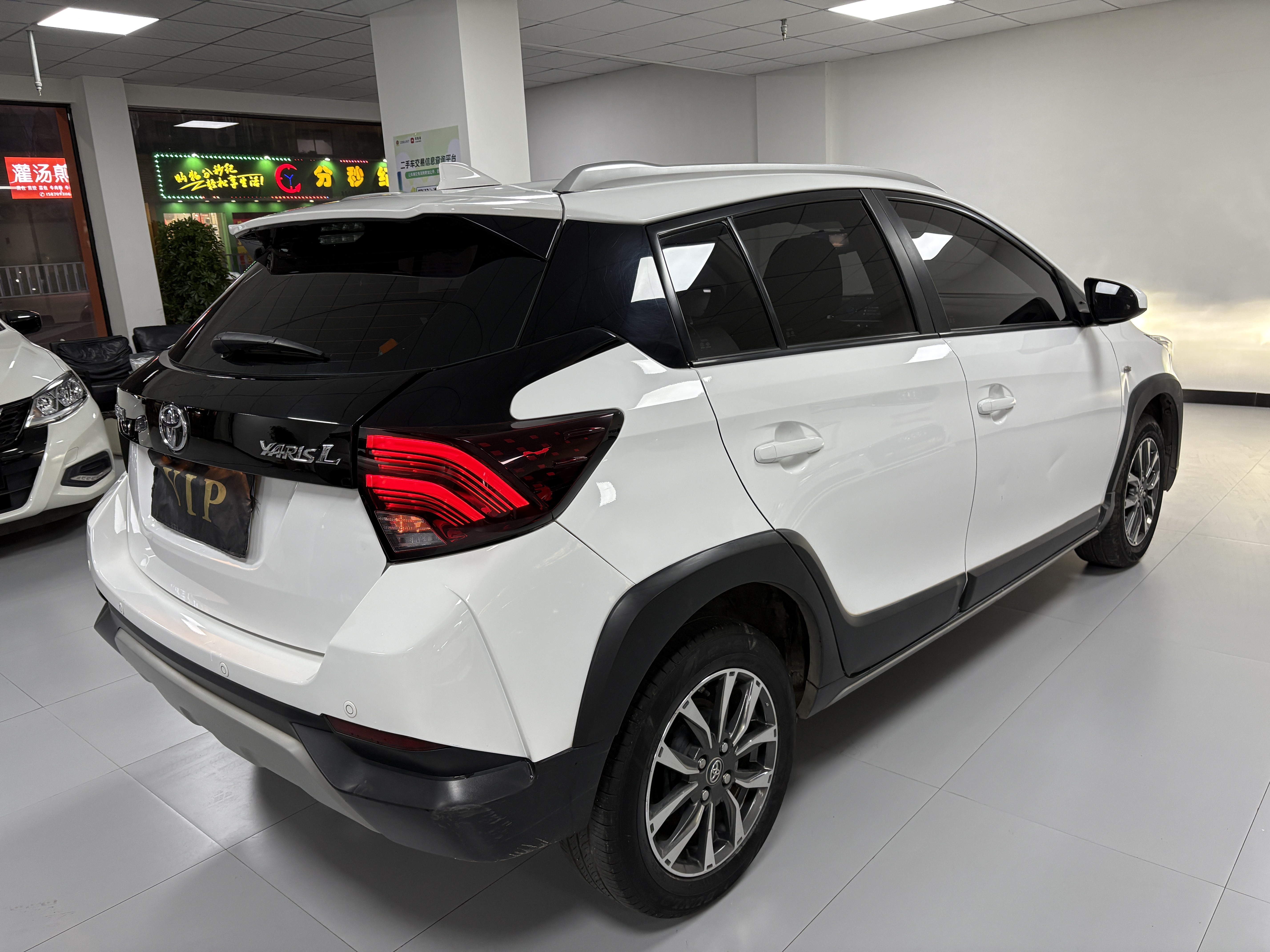 Yaris L Zhixuan 2020 car image #11