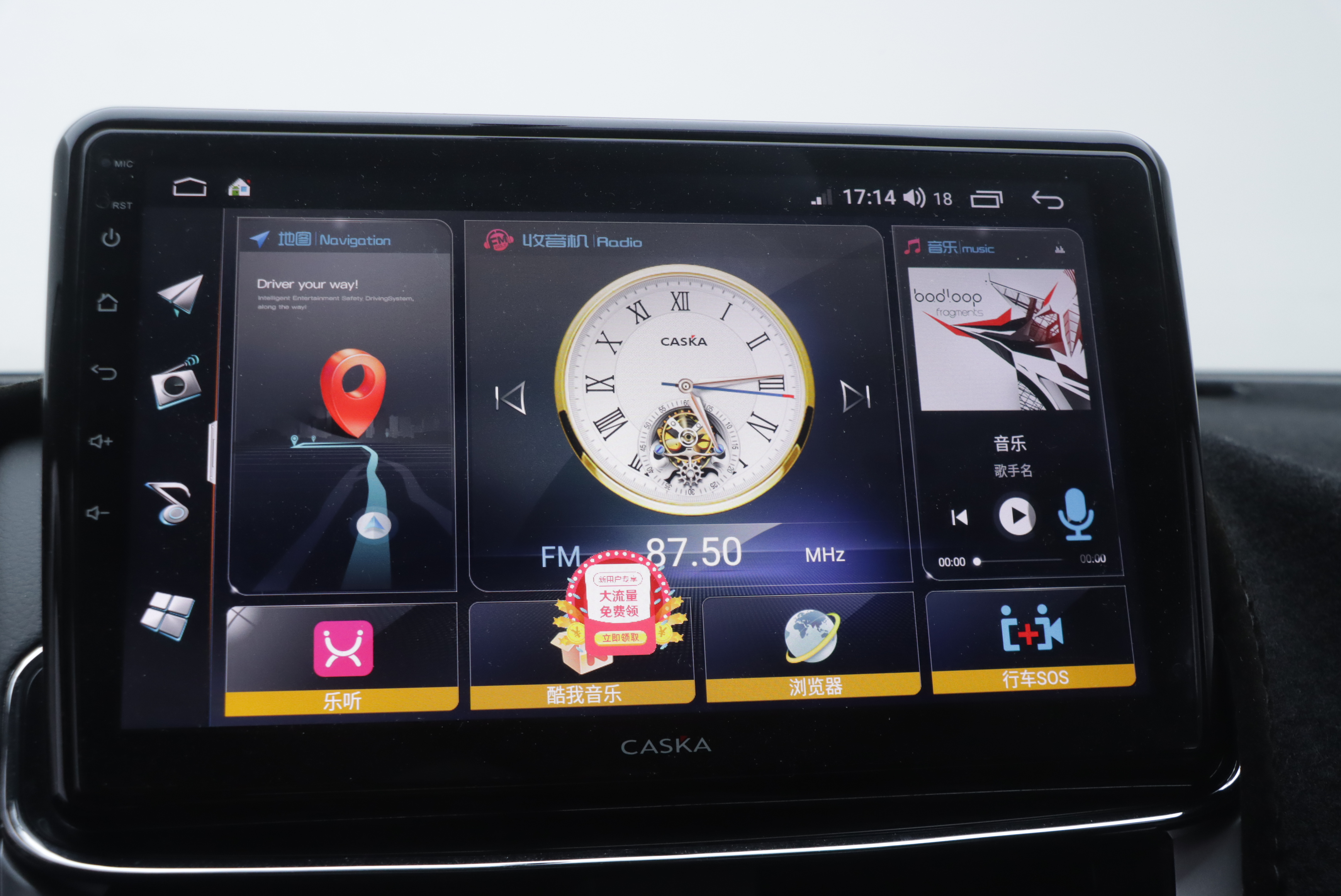 Toyota Yaris L Zhixuan 2021 image de voiture #11