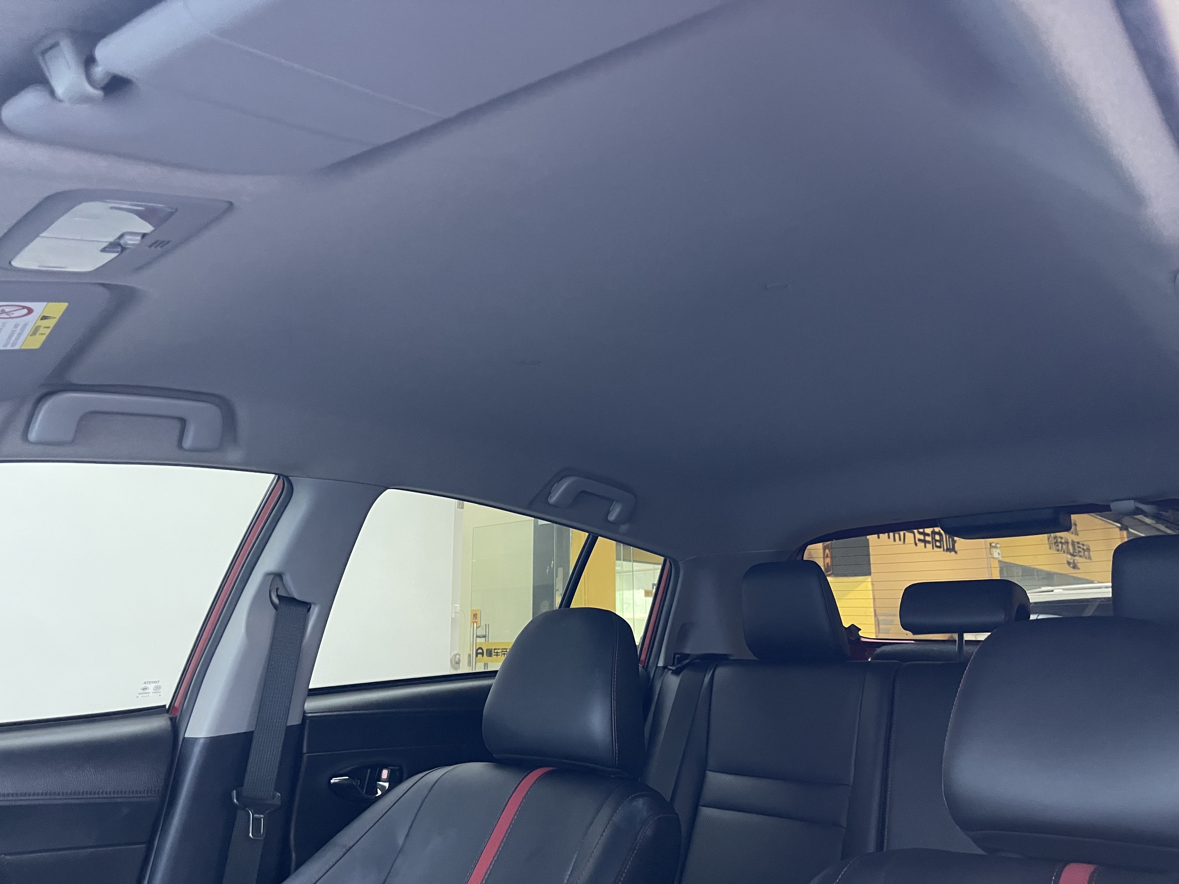 Yaris L Zhixuan 2021 car image #11