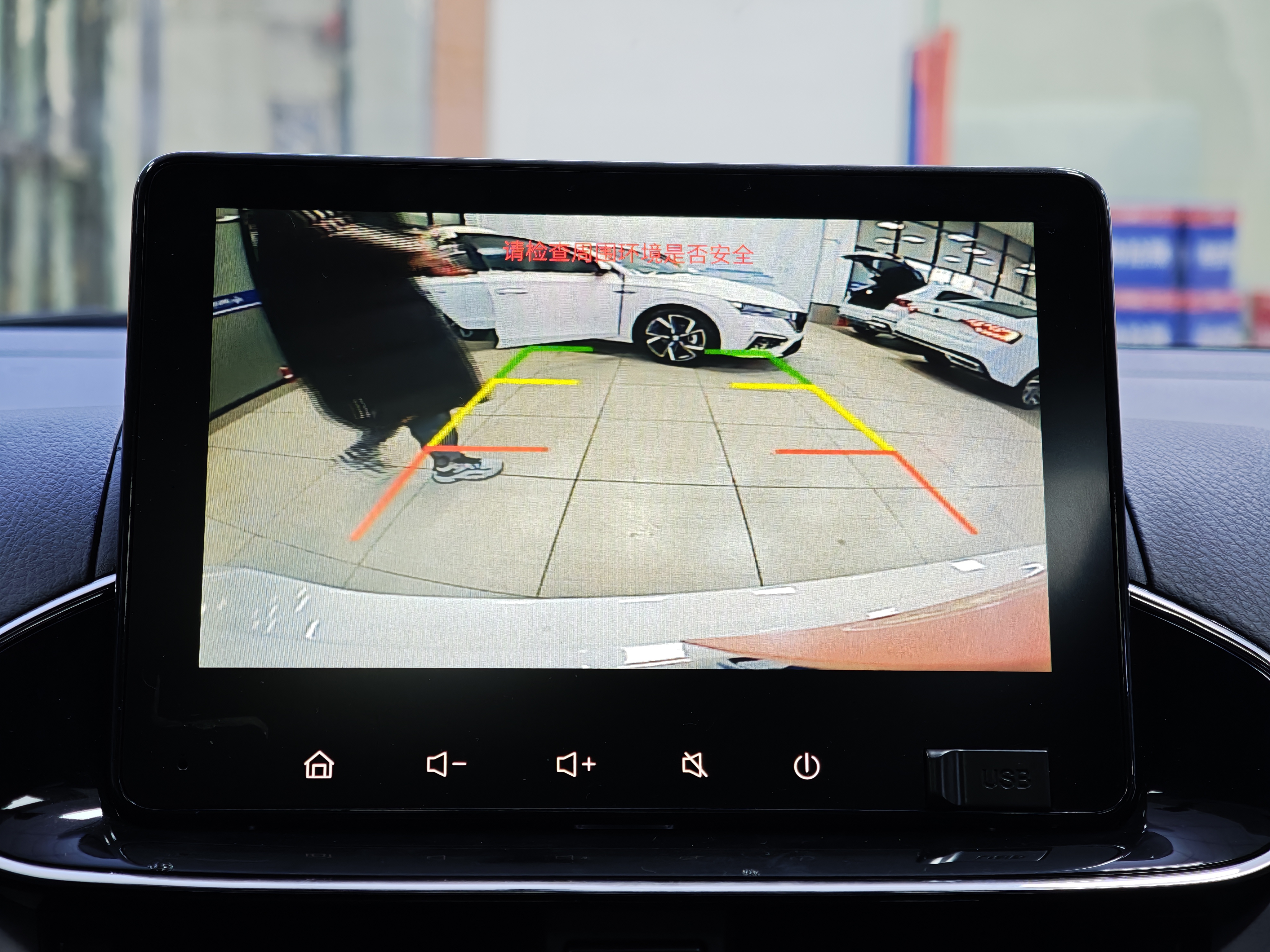 Toyota Yaris L Zhixuan 2021 image de voiture #11