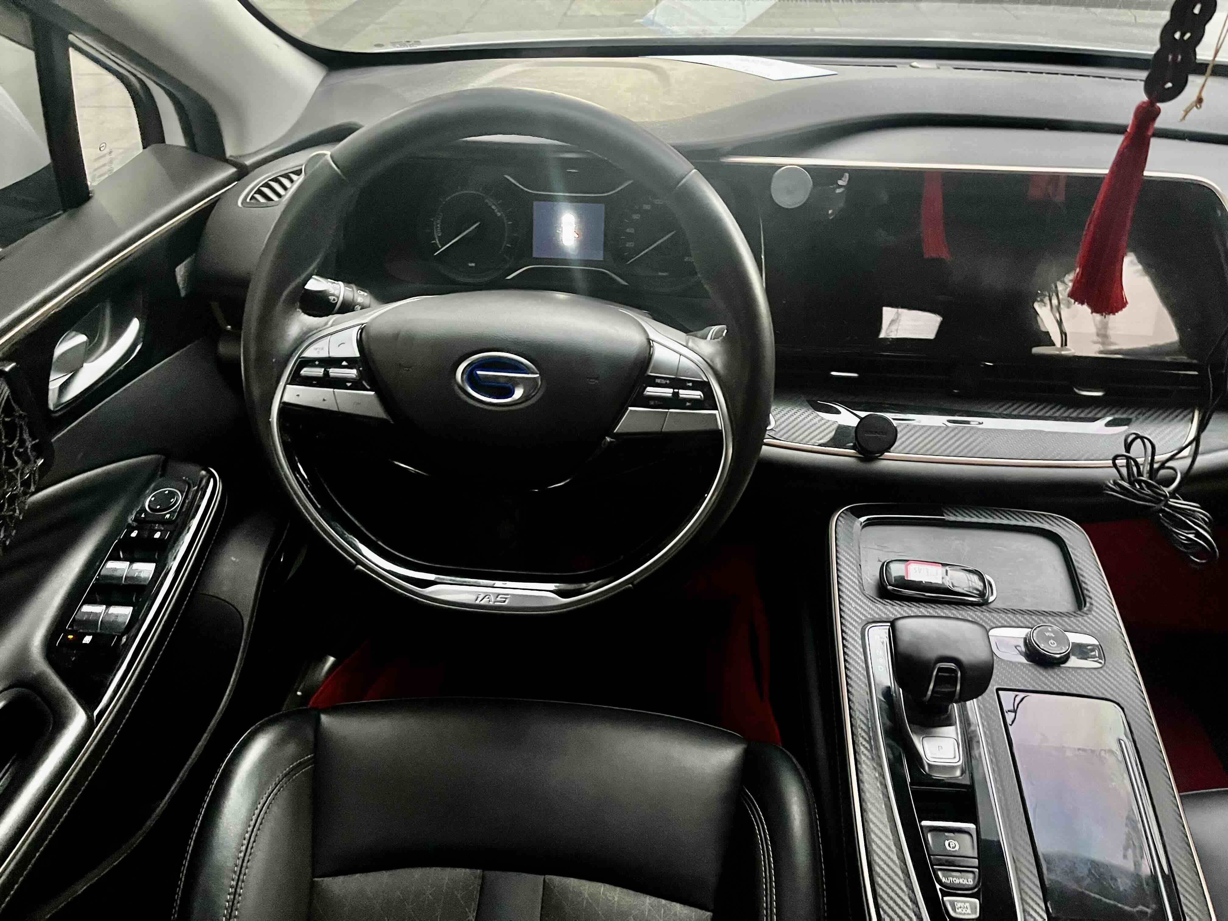 GAC iA5 2022 immagine di auto #11