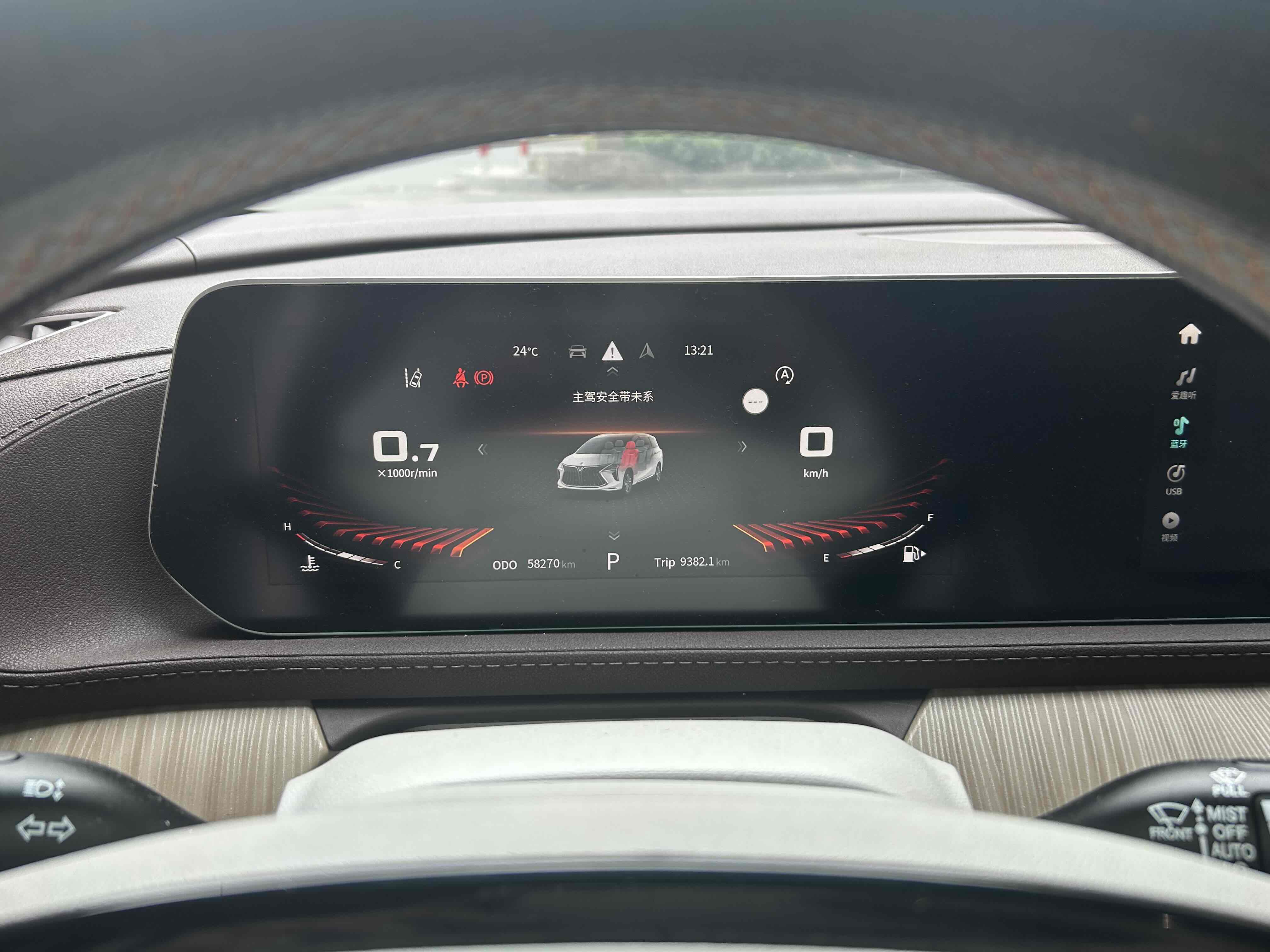 T5 EVO 2022 car image #11
