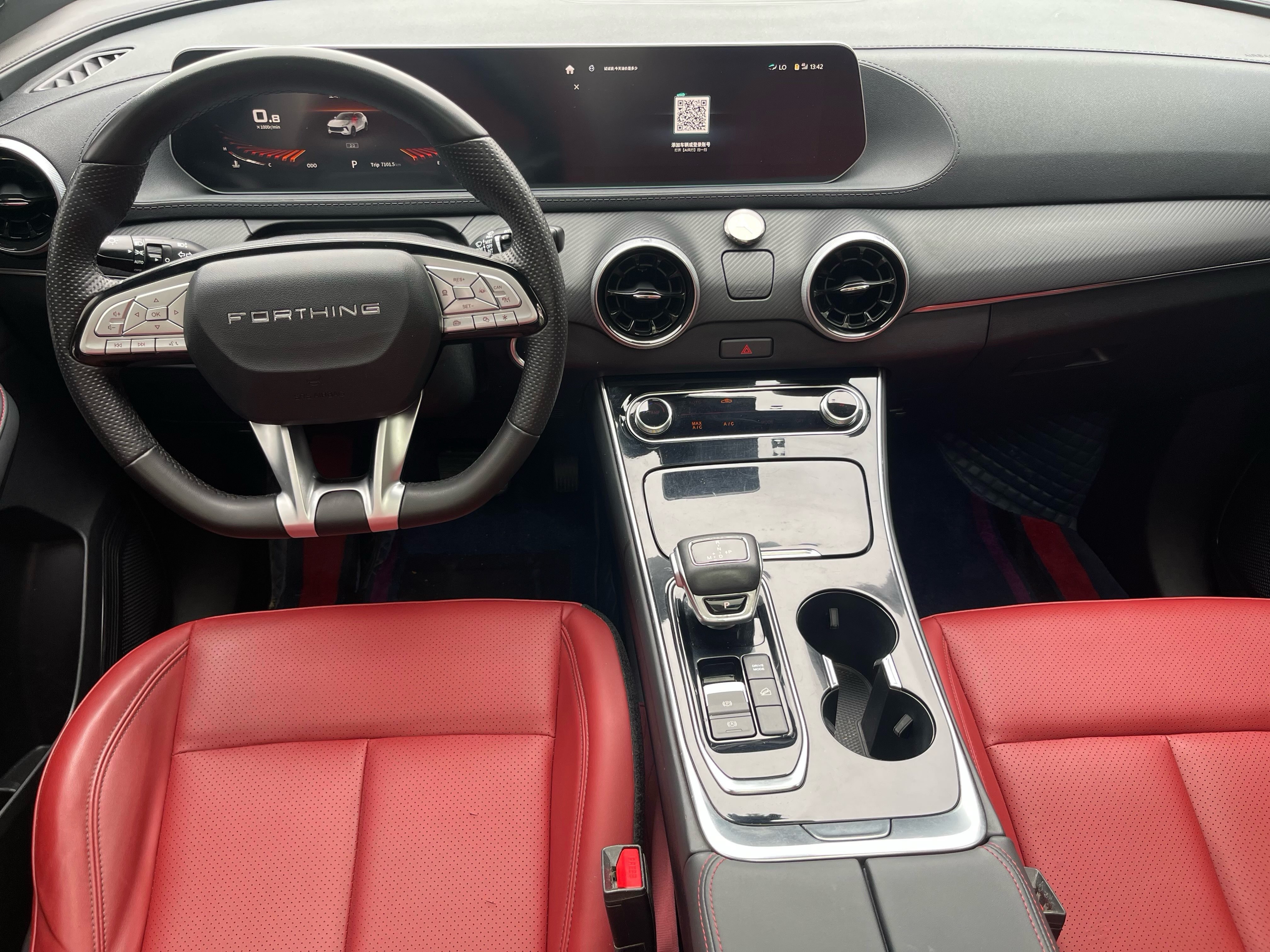 T5 EVO 2022 #11 T5 EVO 2022 car image #11