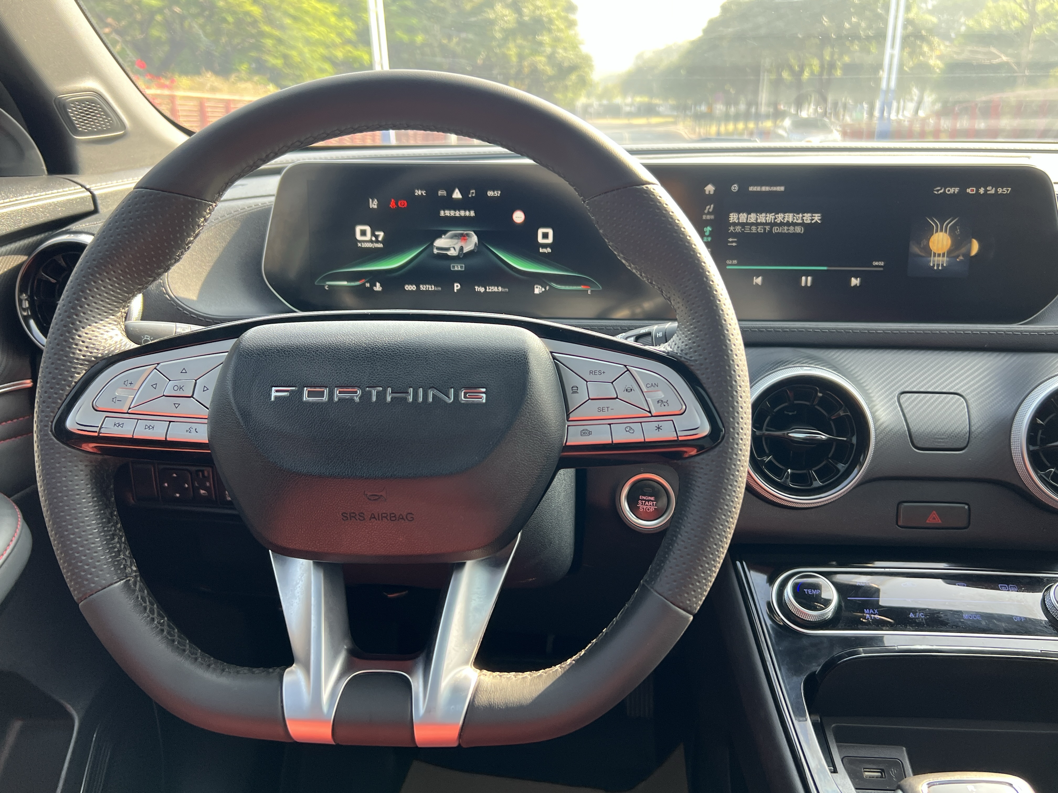 东风风行 风行T5 EVO 2021 汽车图片 #11