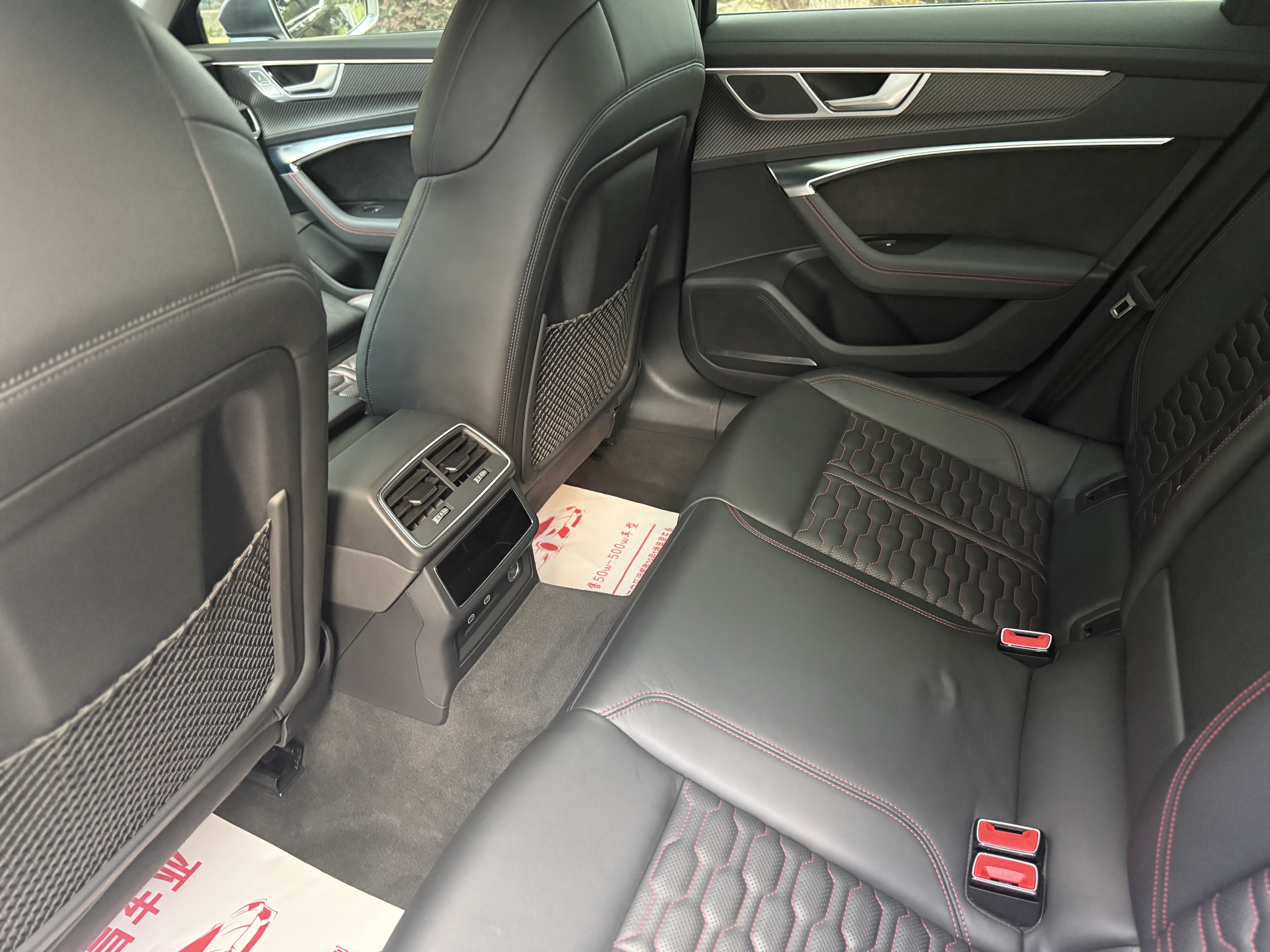 Audi RS 6 2021 car image #11