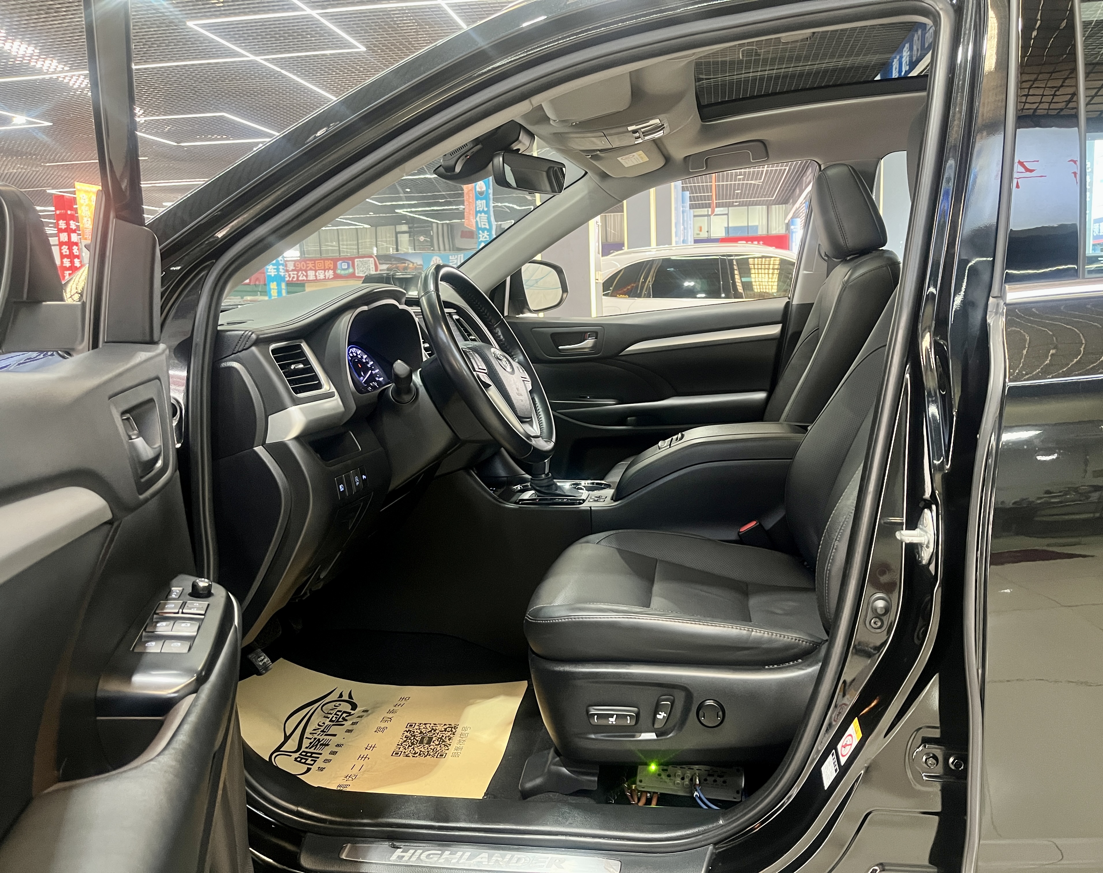 Toyota Highlander 2021 car image #11