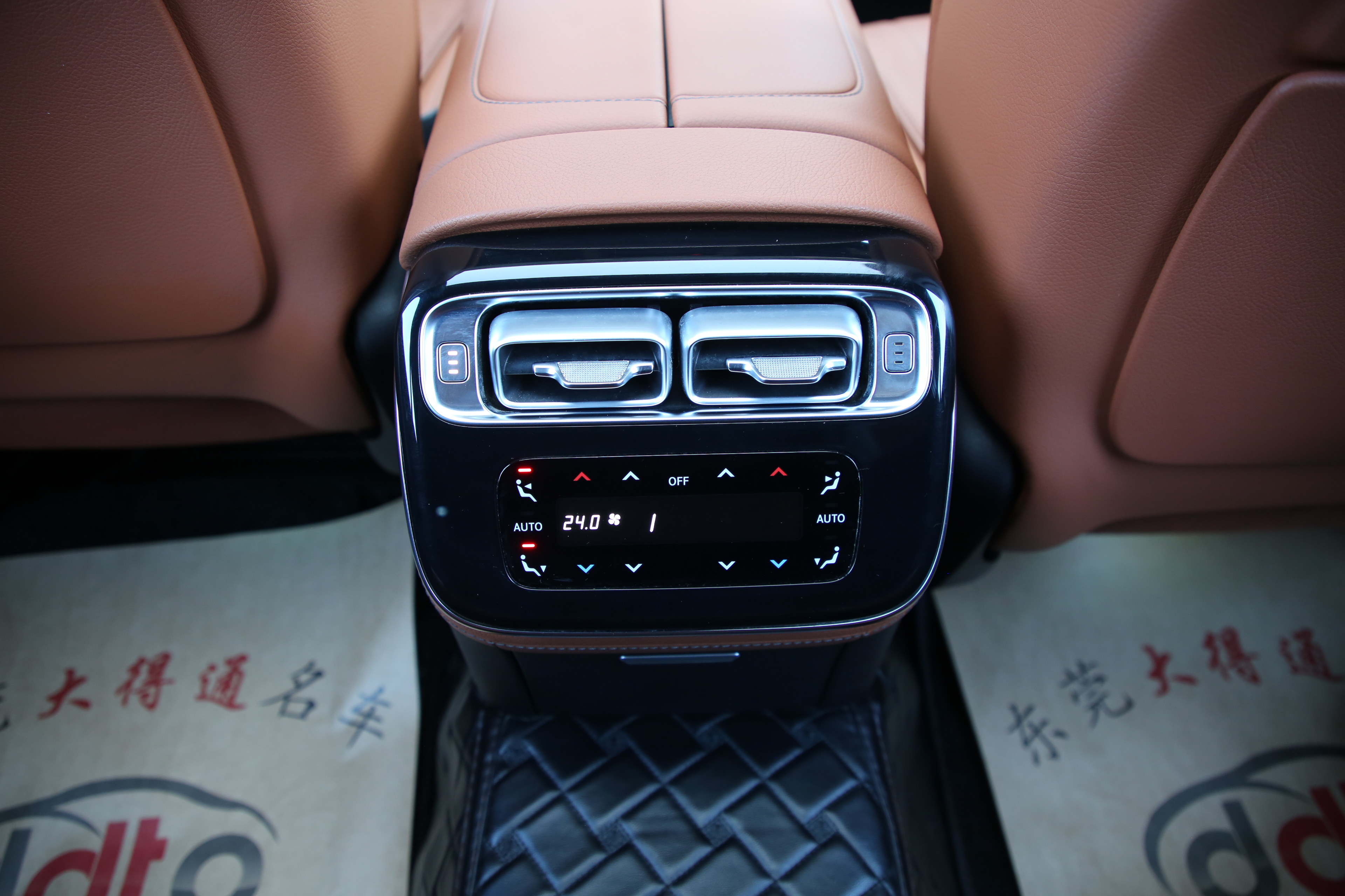 Mercedes-Benz S Class 2023 car image #11