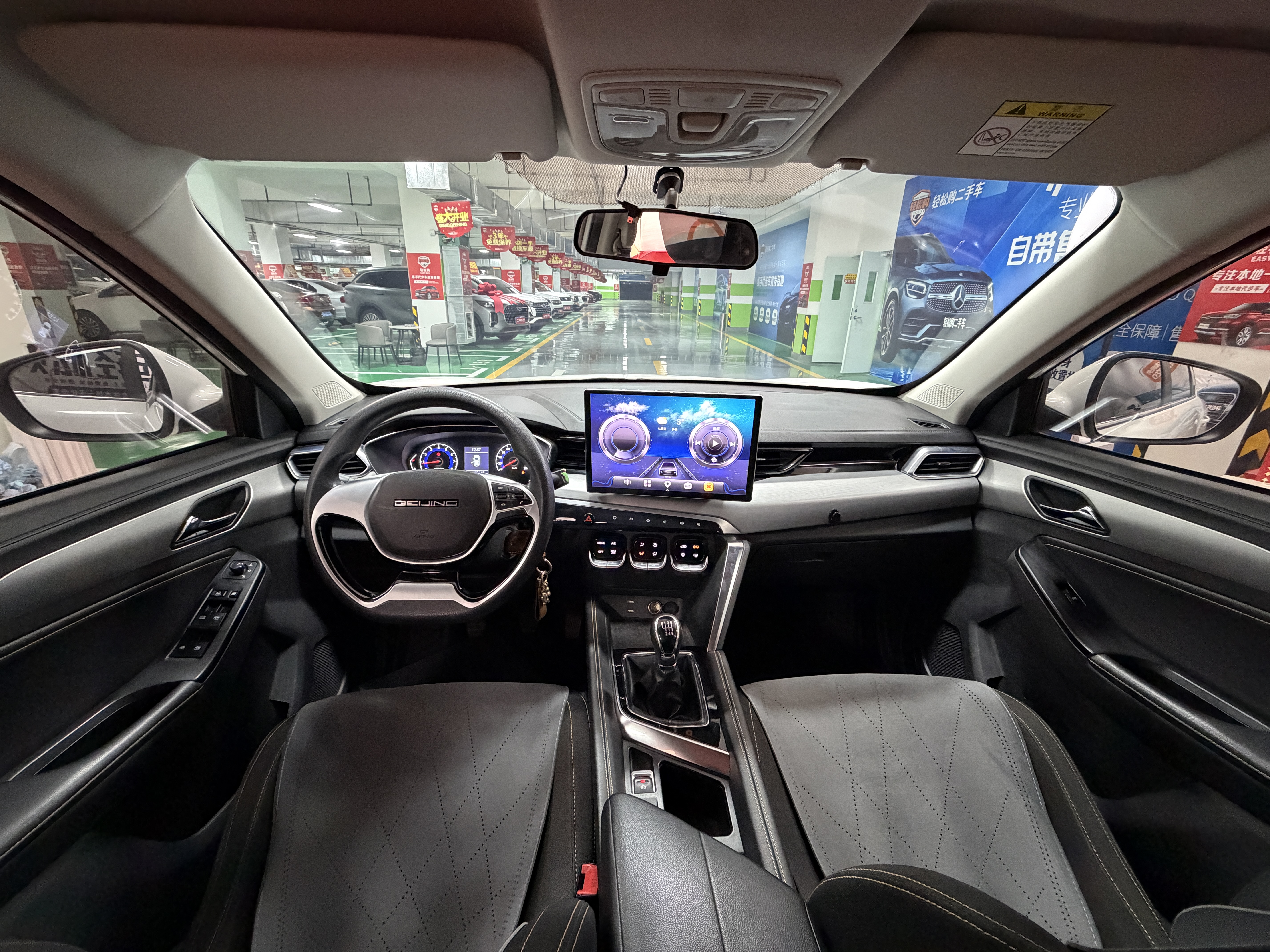 Beijing X3 2022 immagine di auto #11